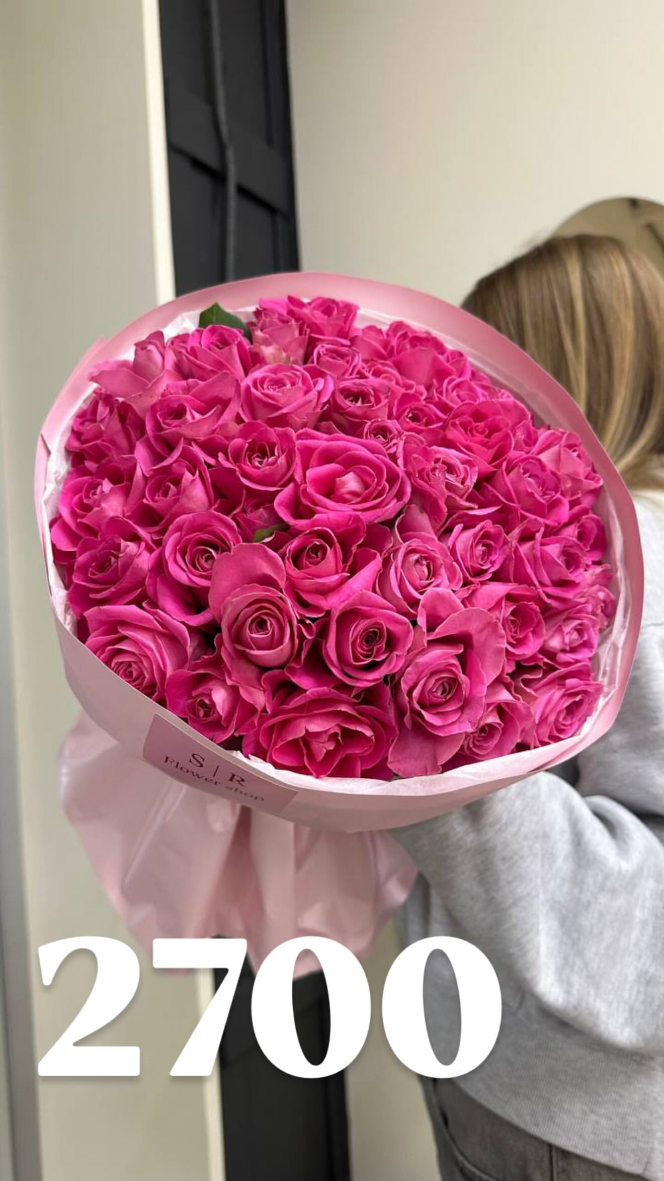 Букет від flowershopsr