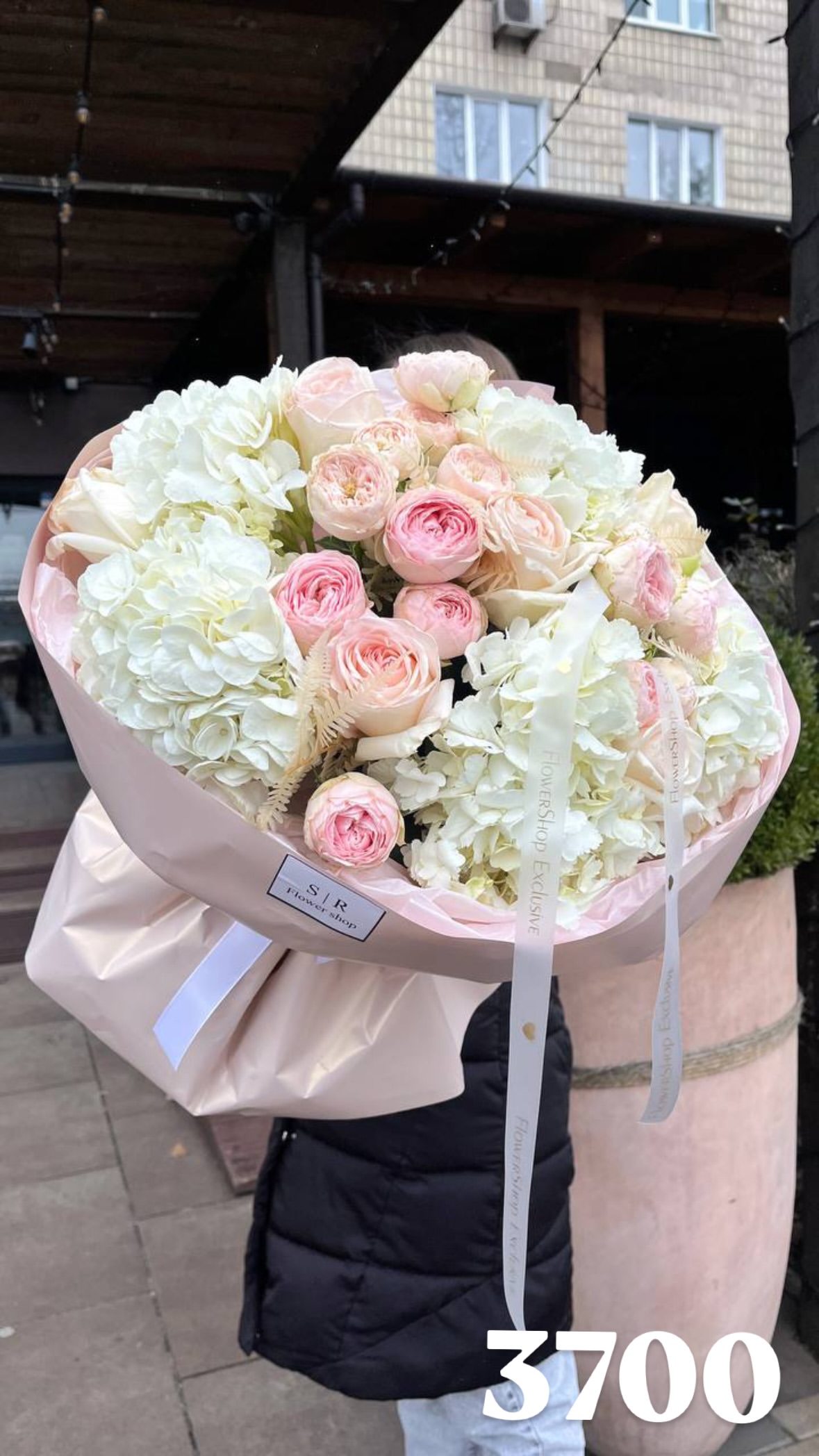 Букет від flowershopsr