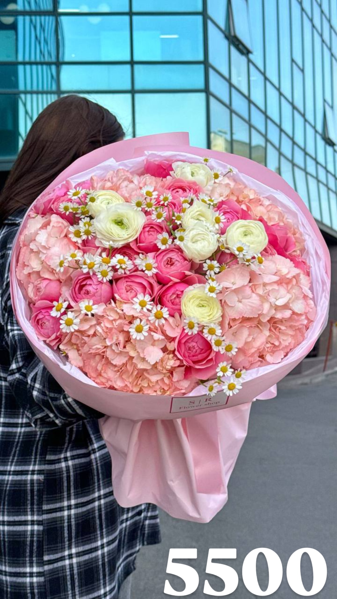 Букет від flowershopsr