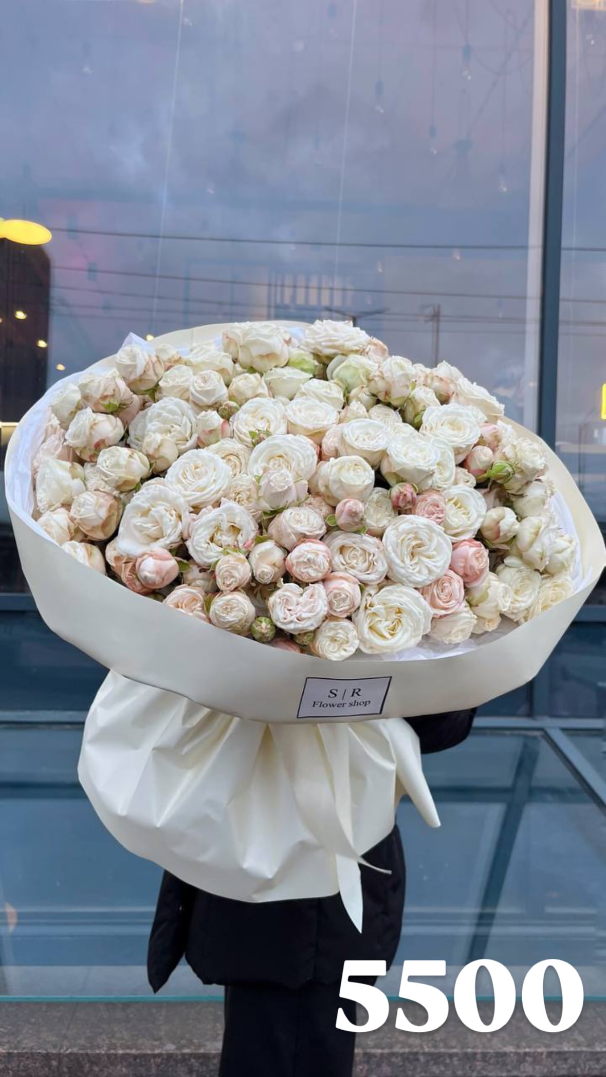 Букет від flowershopsr