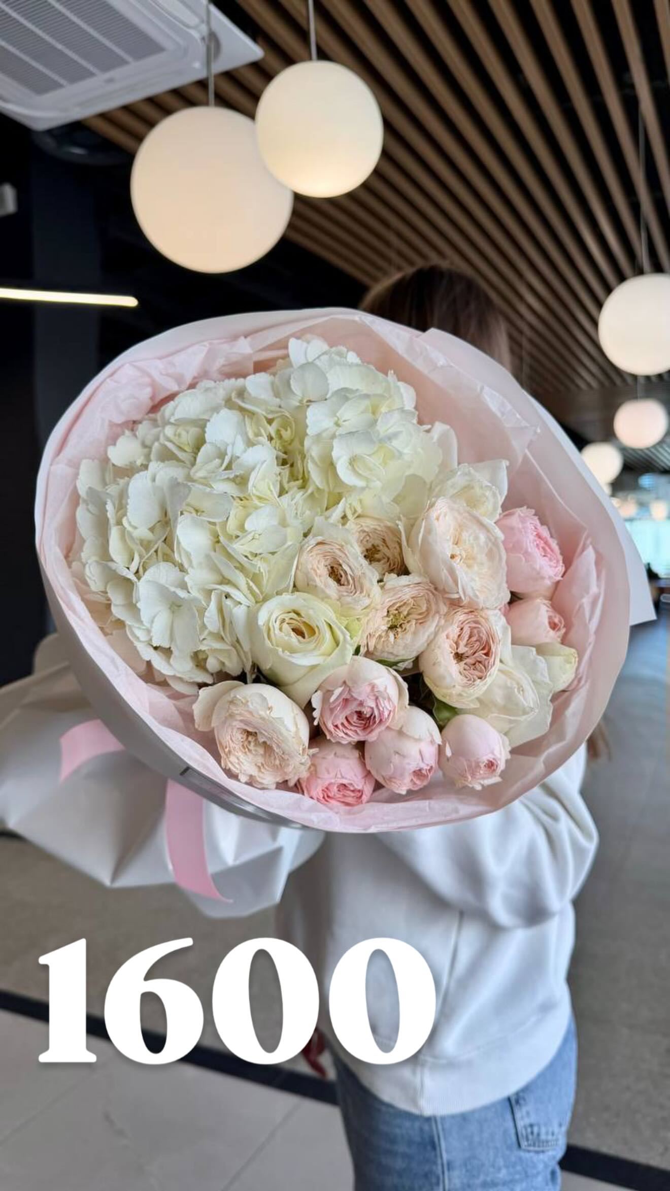 Букет від flowershopsr