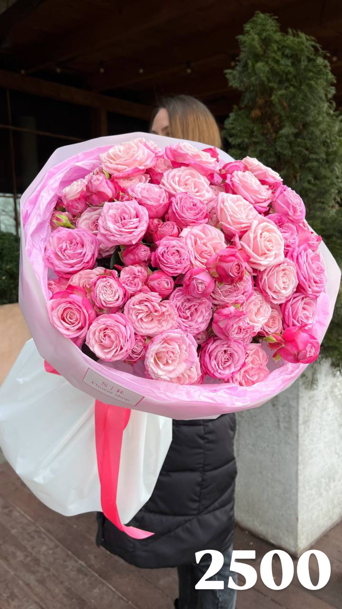 Букет від flowershopsr