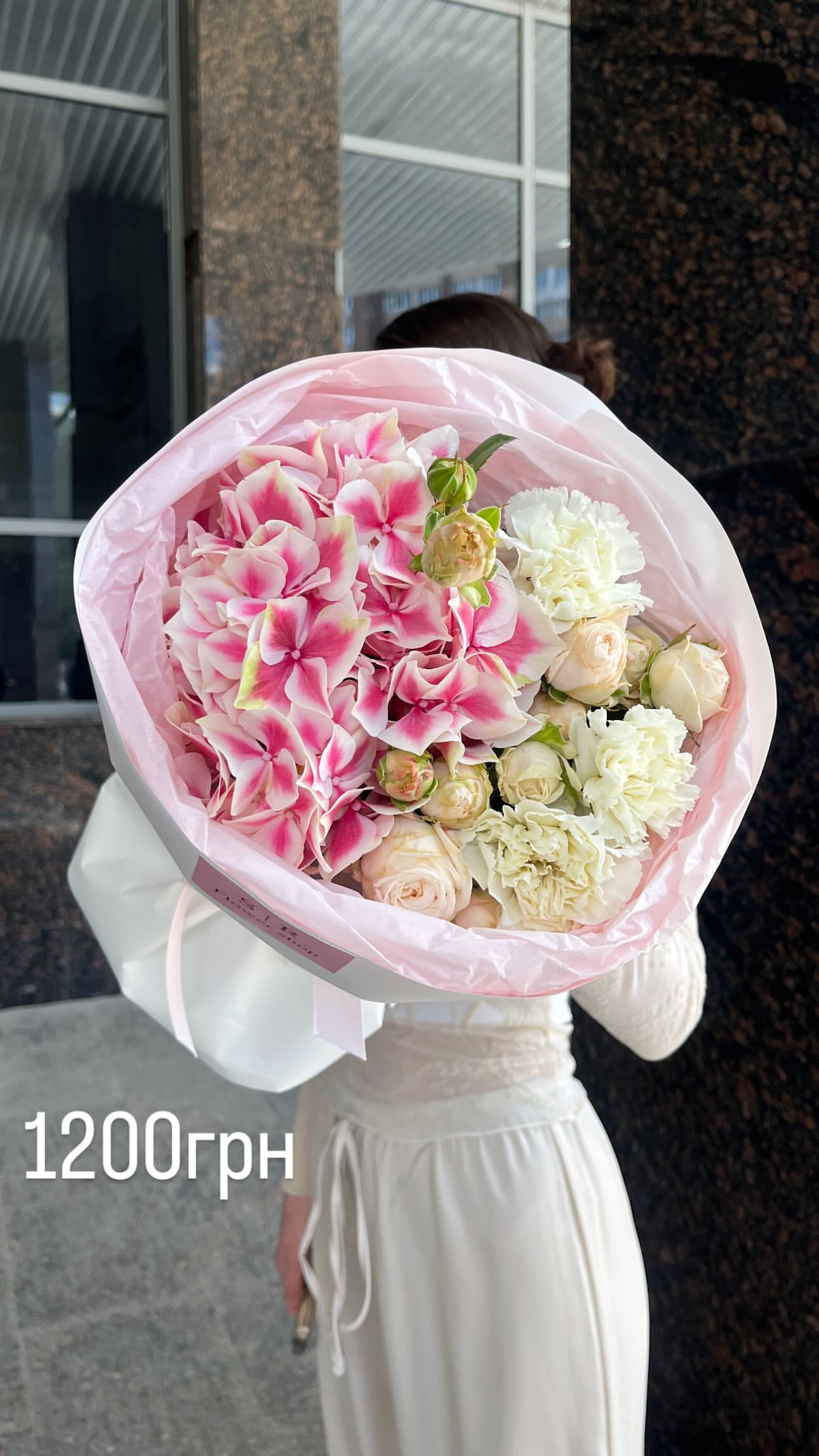 Букет від flowershopsr
