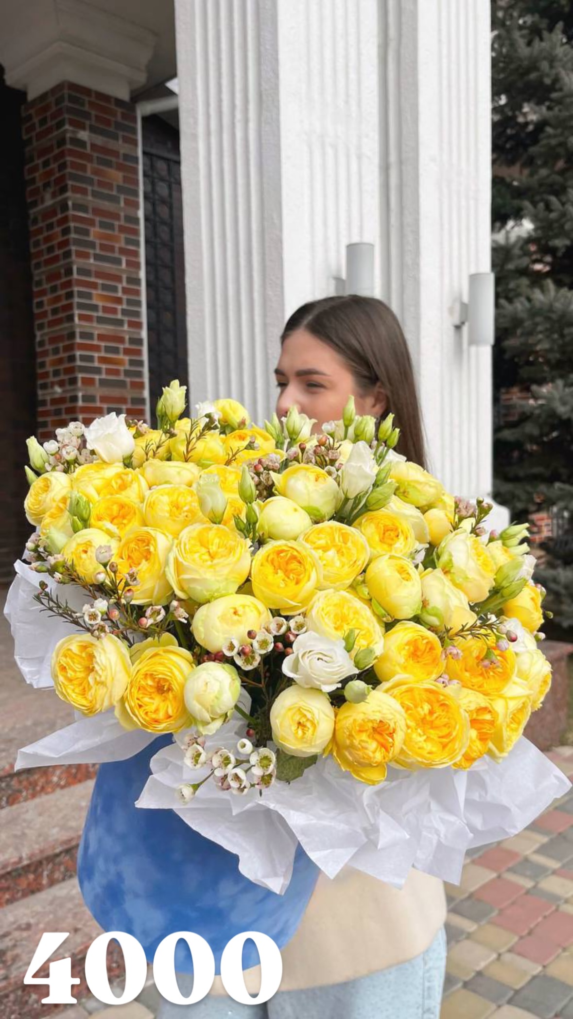 Букет від flowershopsr