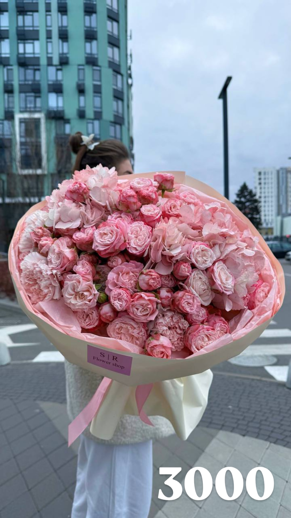 Букет від flowershopsr