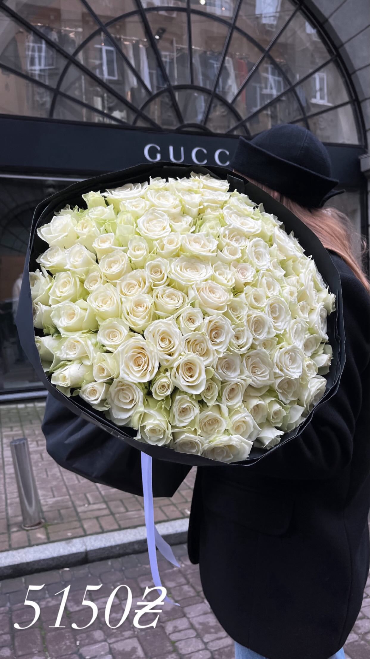 Букет від flowershopsr