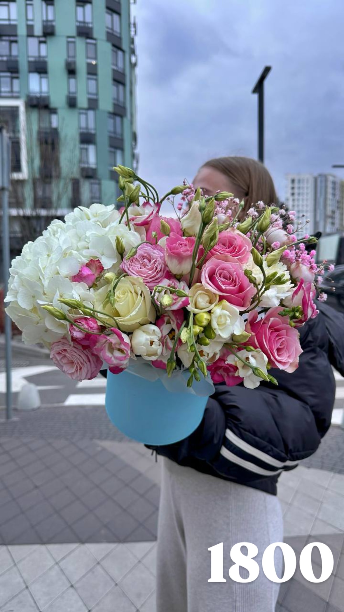 Букет від flowershopsr