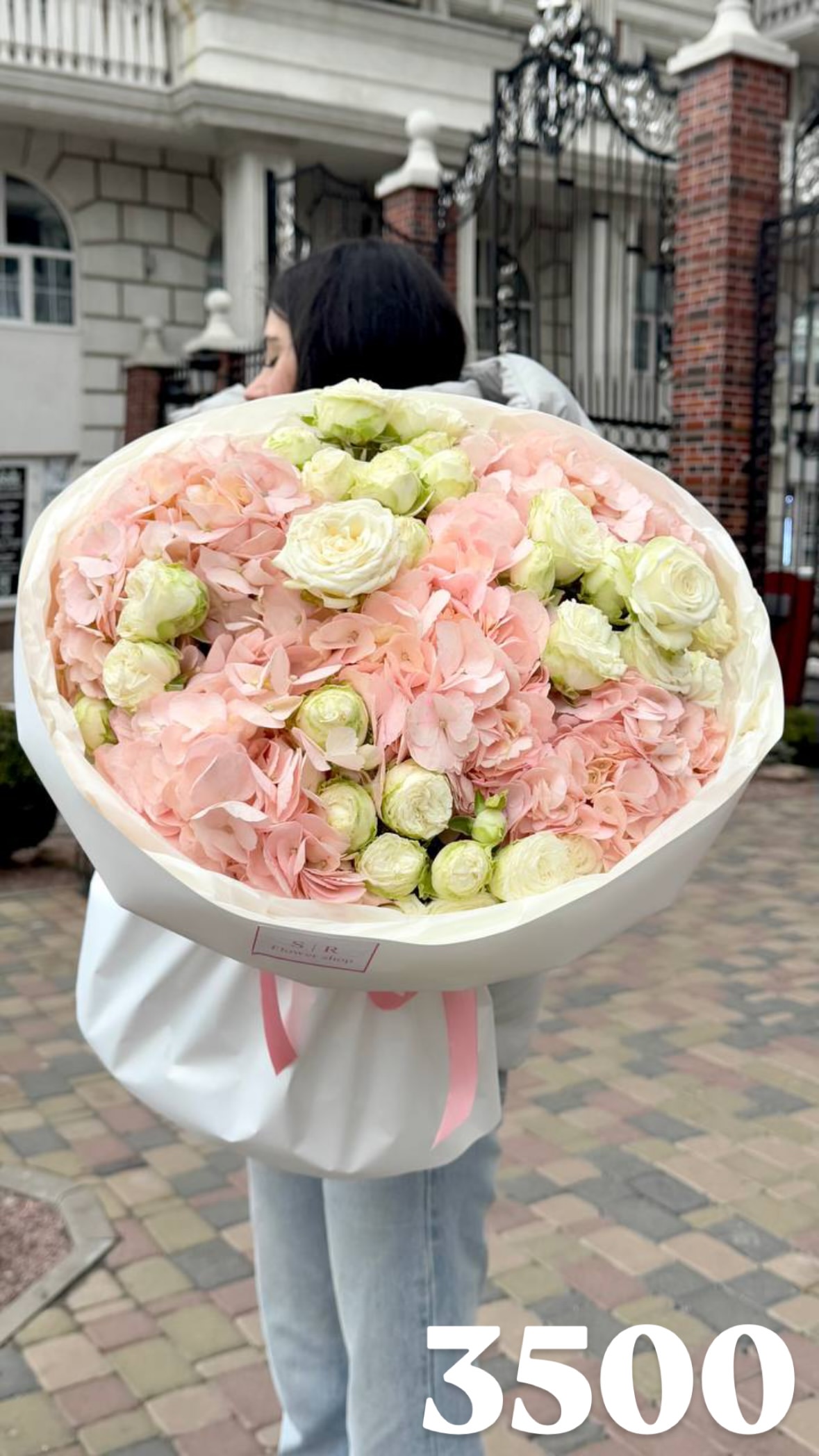 Букет від flowershopsr