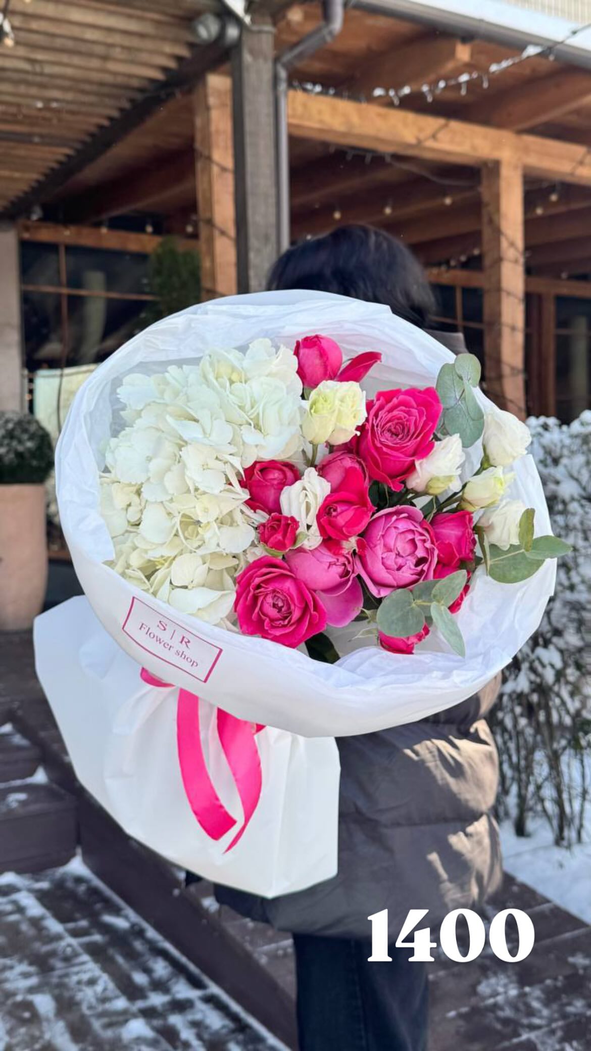 Букет від flowershopsr