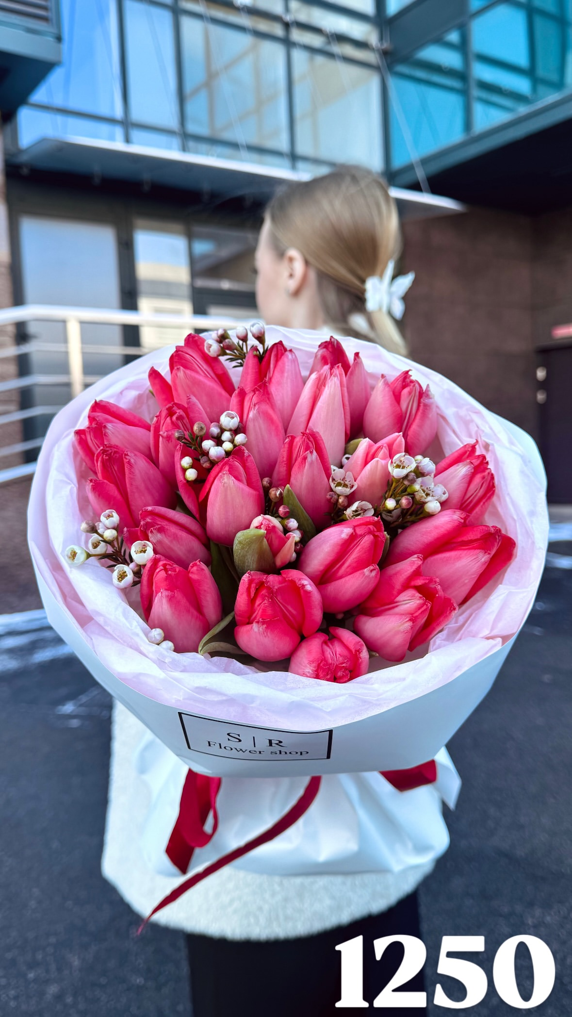 Букет від flowershopsr