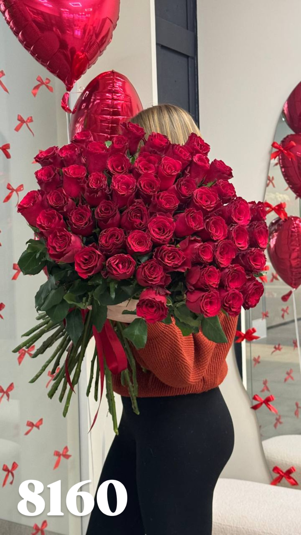 Букет від flowershopsr