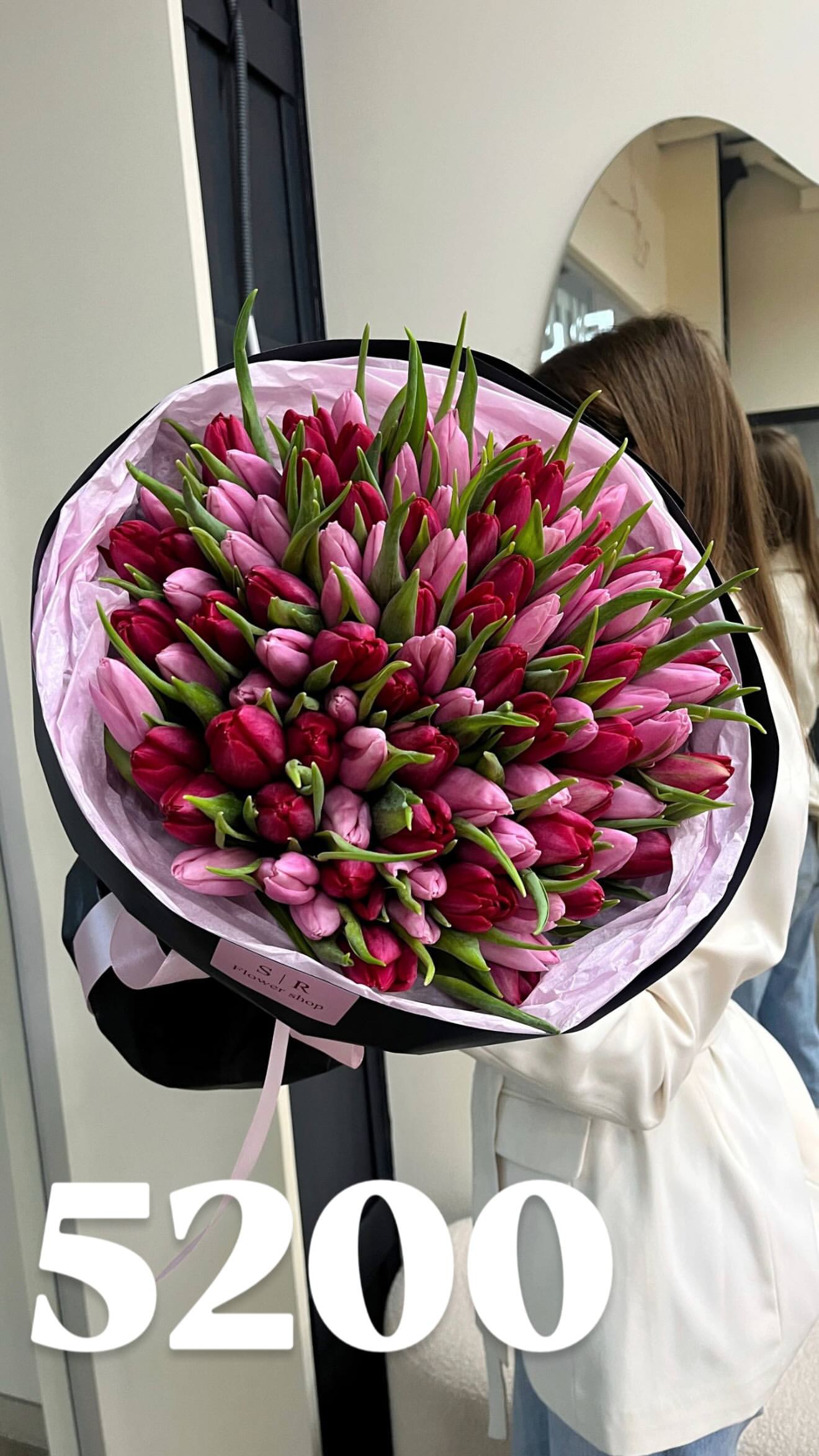 Букет від flowershopsr