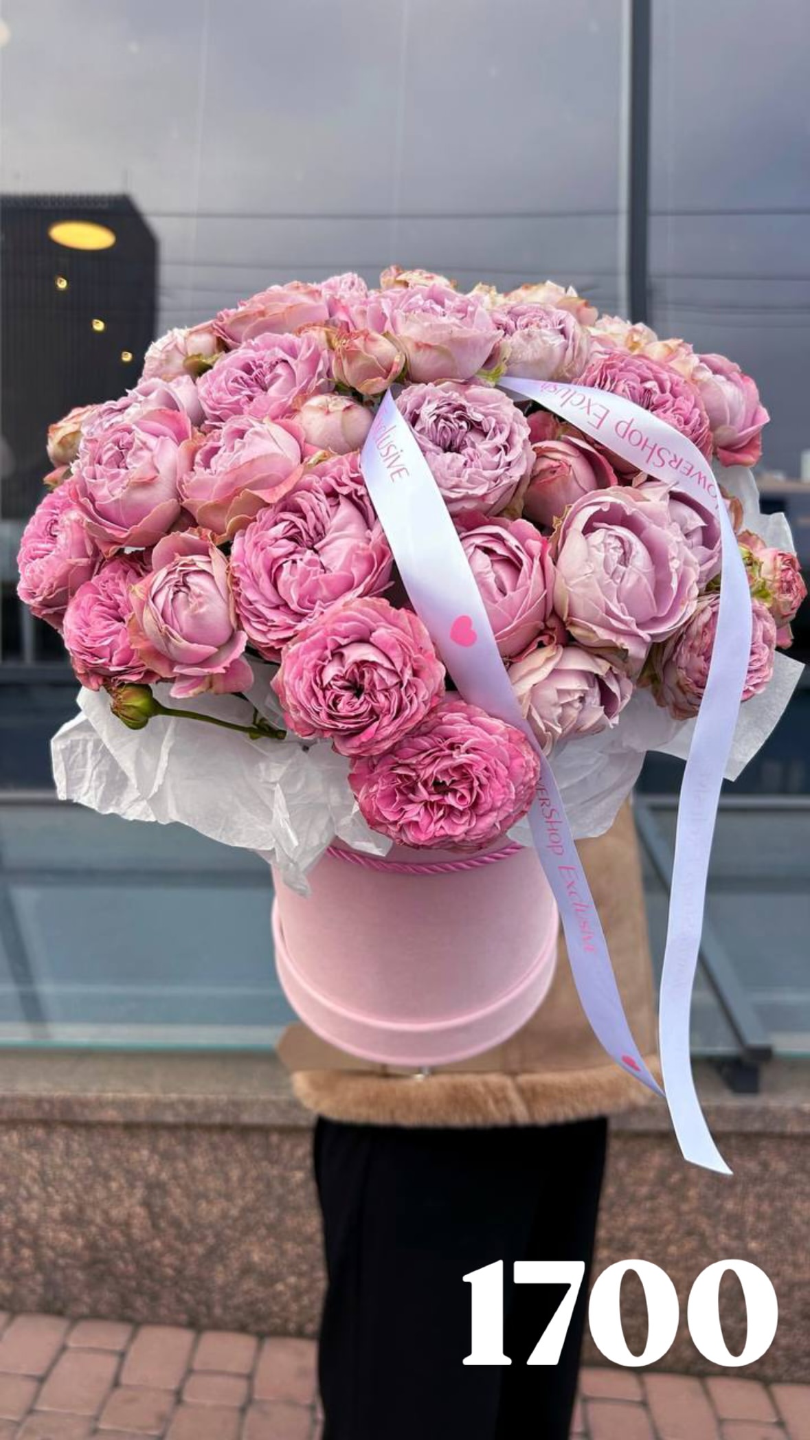 Букет від flowershopsr