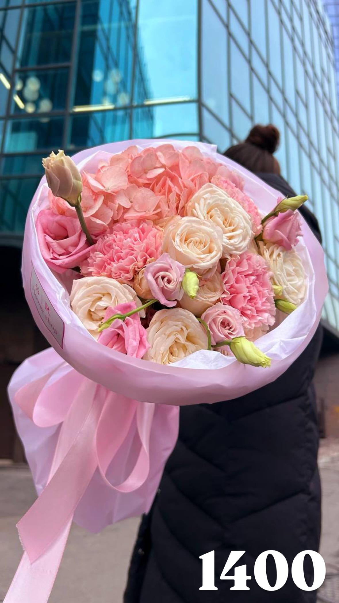 Букет від flowershopsr