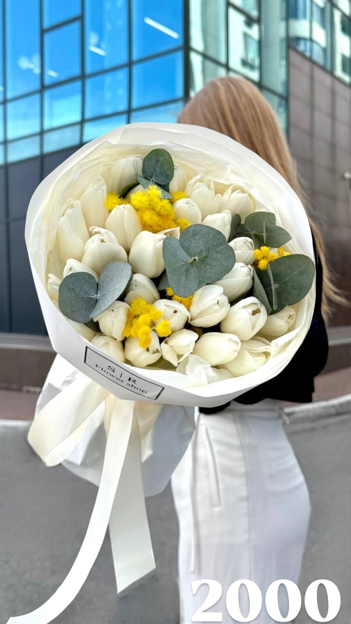 Букет від flowershopsr