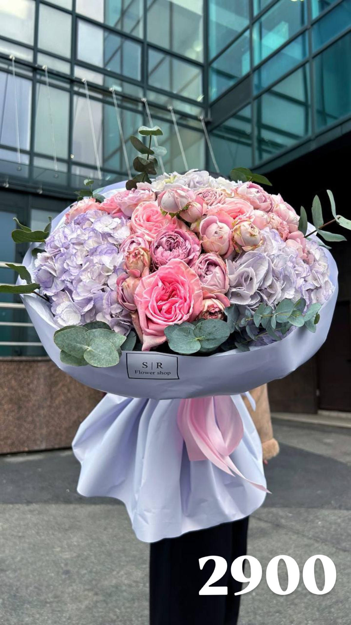 Букет від flowershopsr