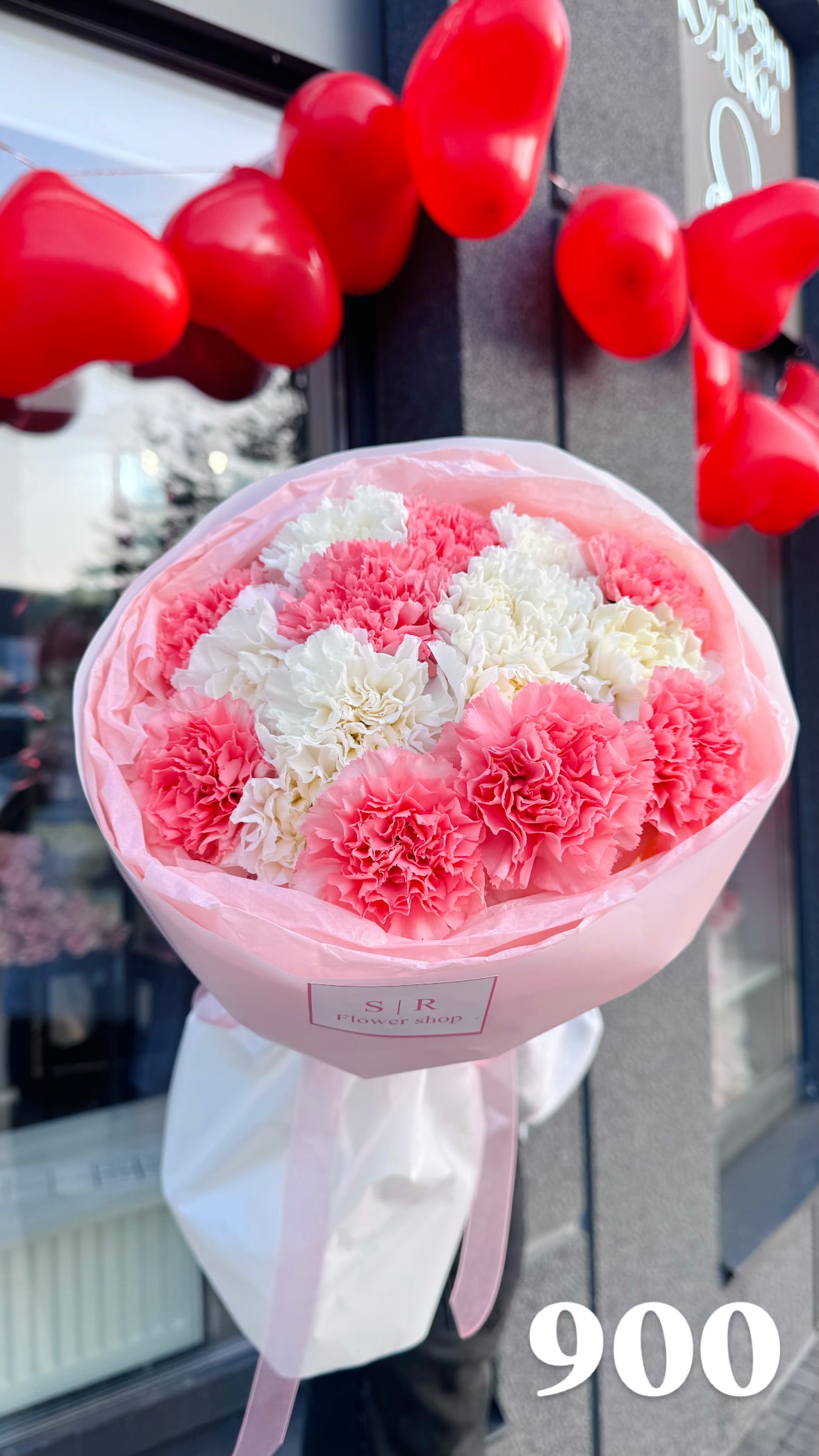 Букет від flowershopsr