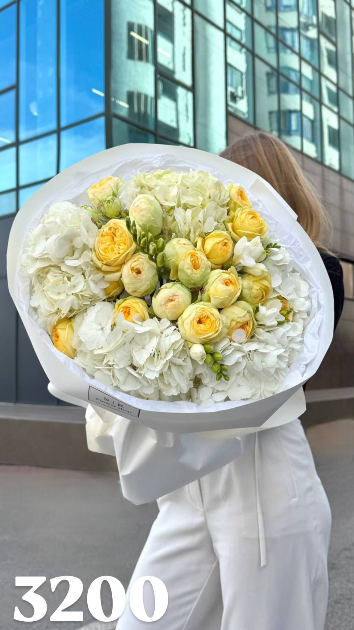 Букет від flowershopsr