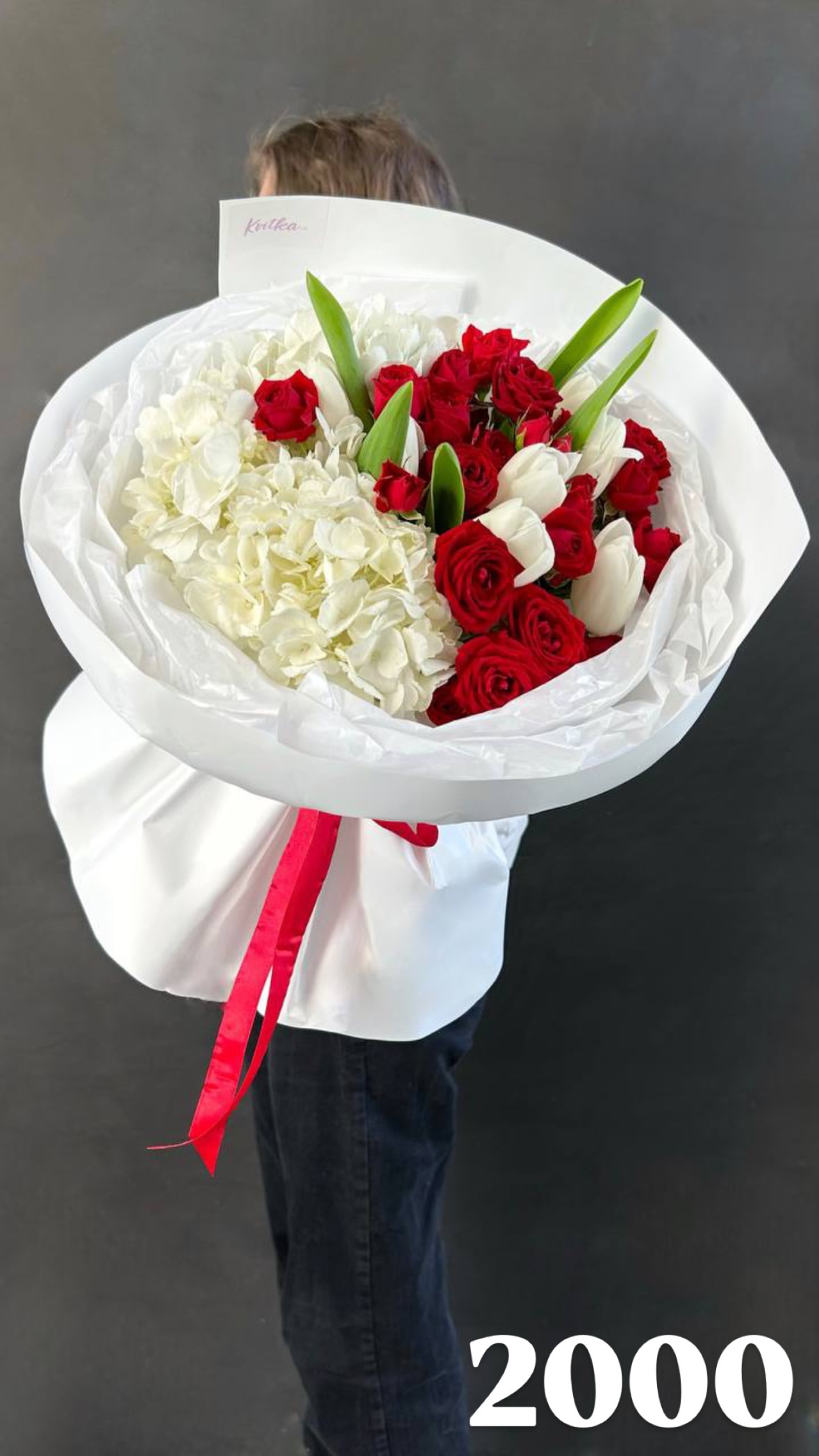 Букет від flowershopsr