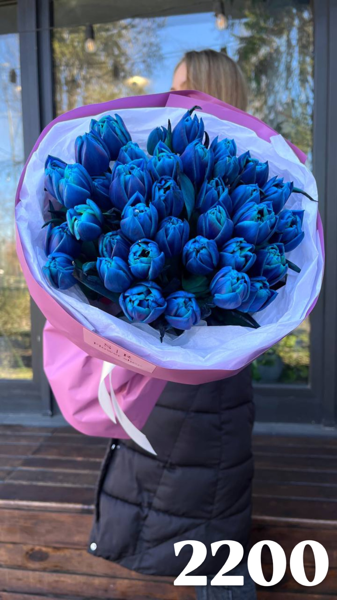 Букет від flowershopsr