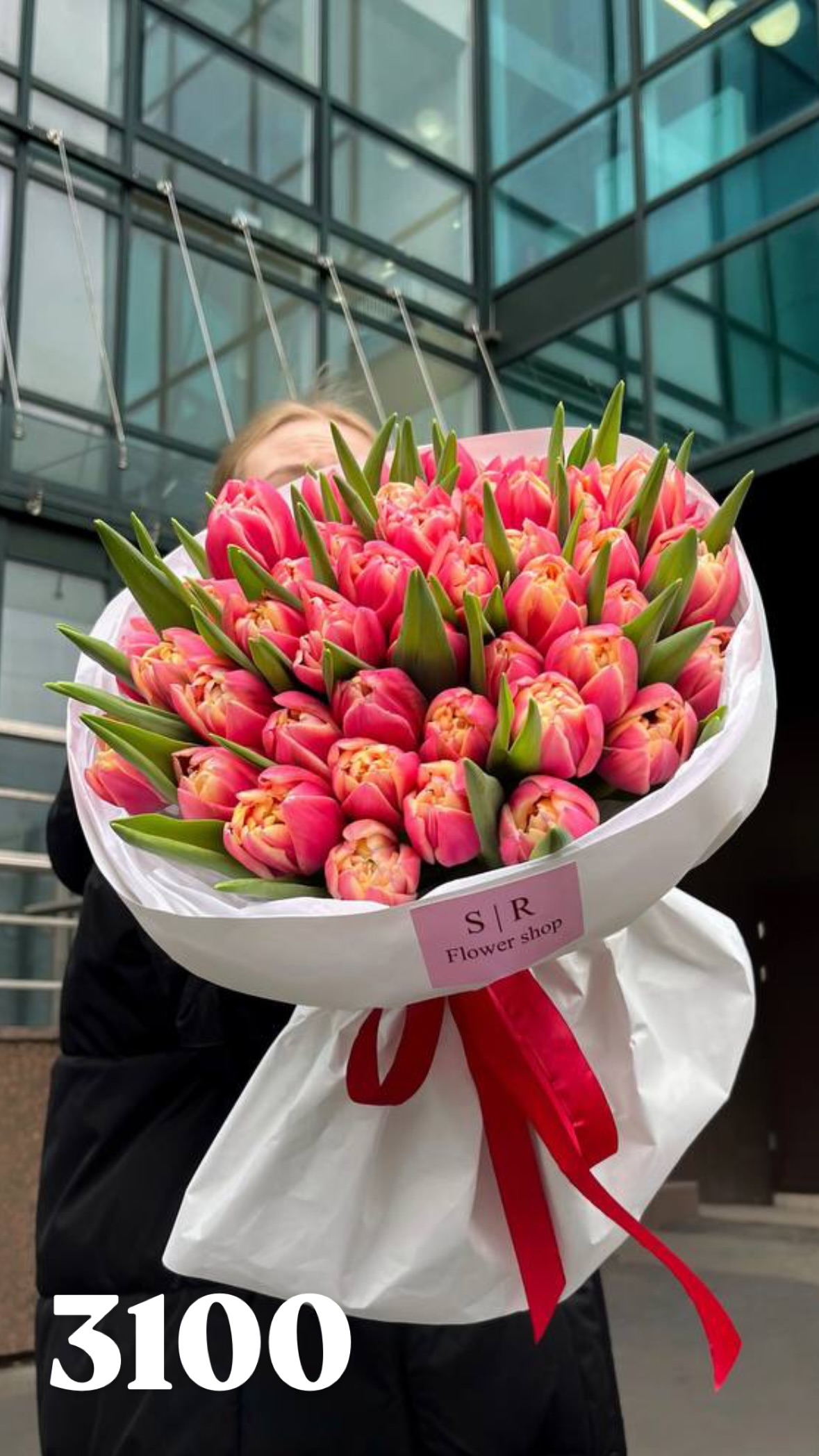 Букет від flowershopsr