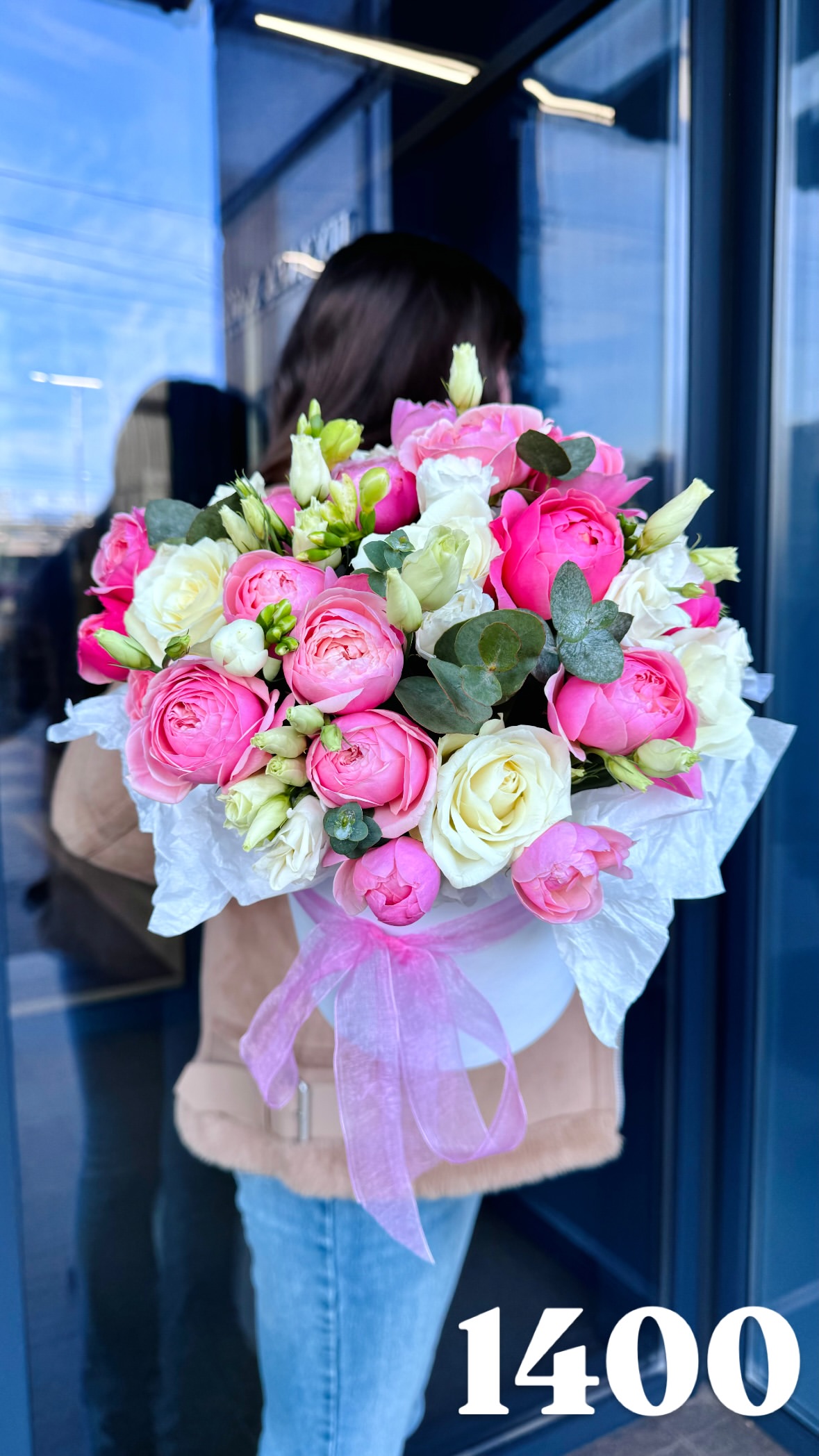 Букет від flowershopsr