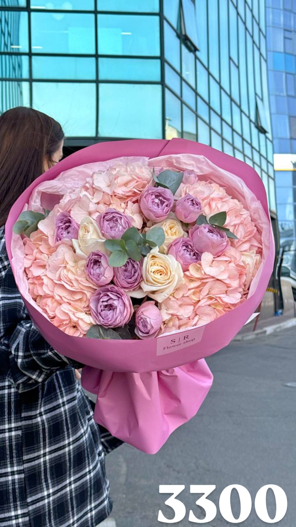 Букет від flowershopsr