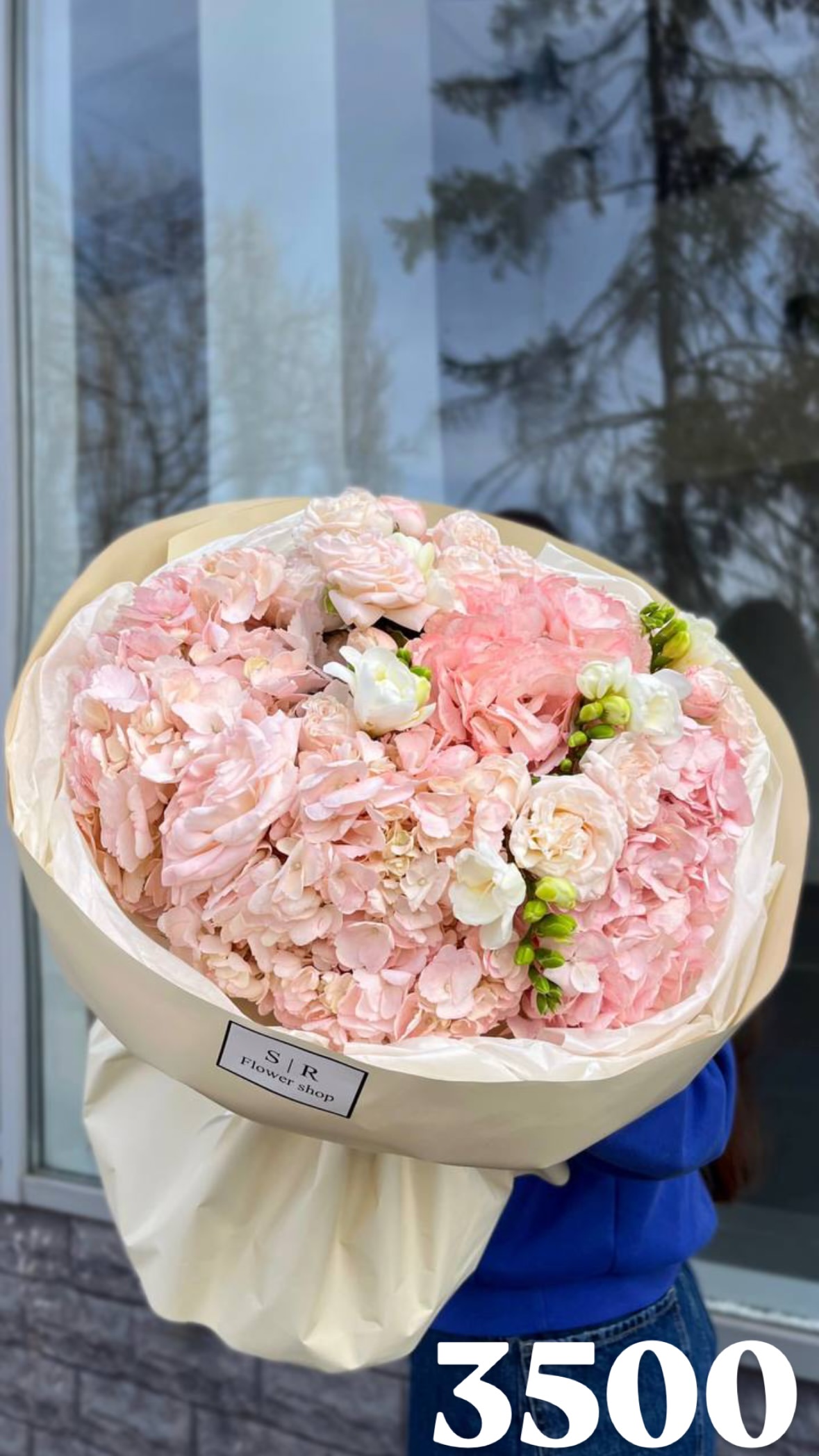 Букет від flowershopsr