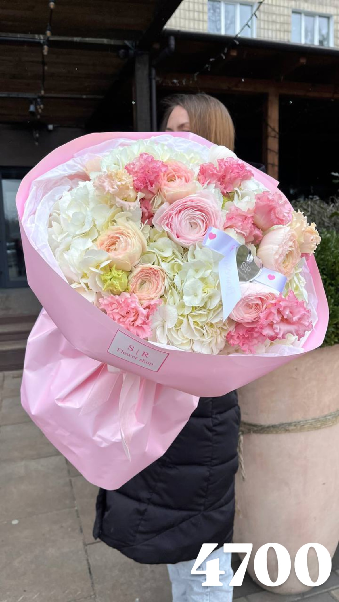 Букет від flowershopsr