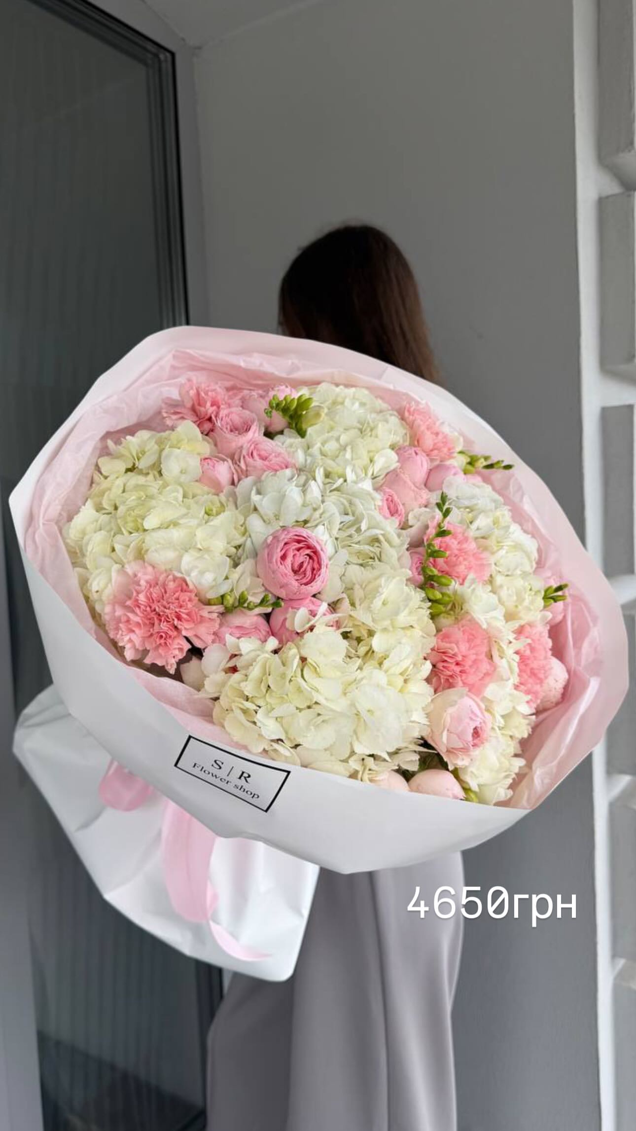 Букет від flowershopsr