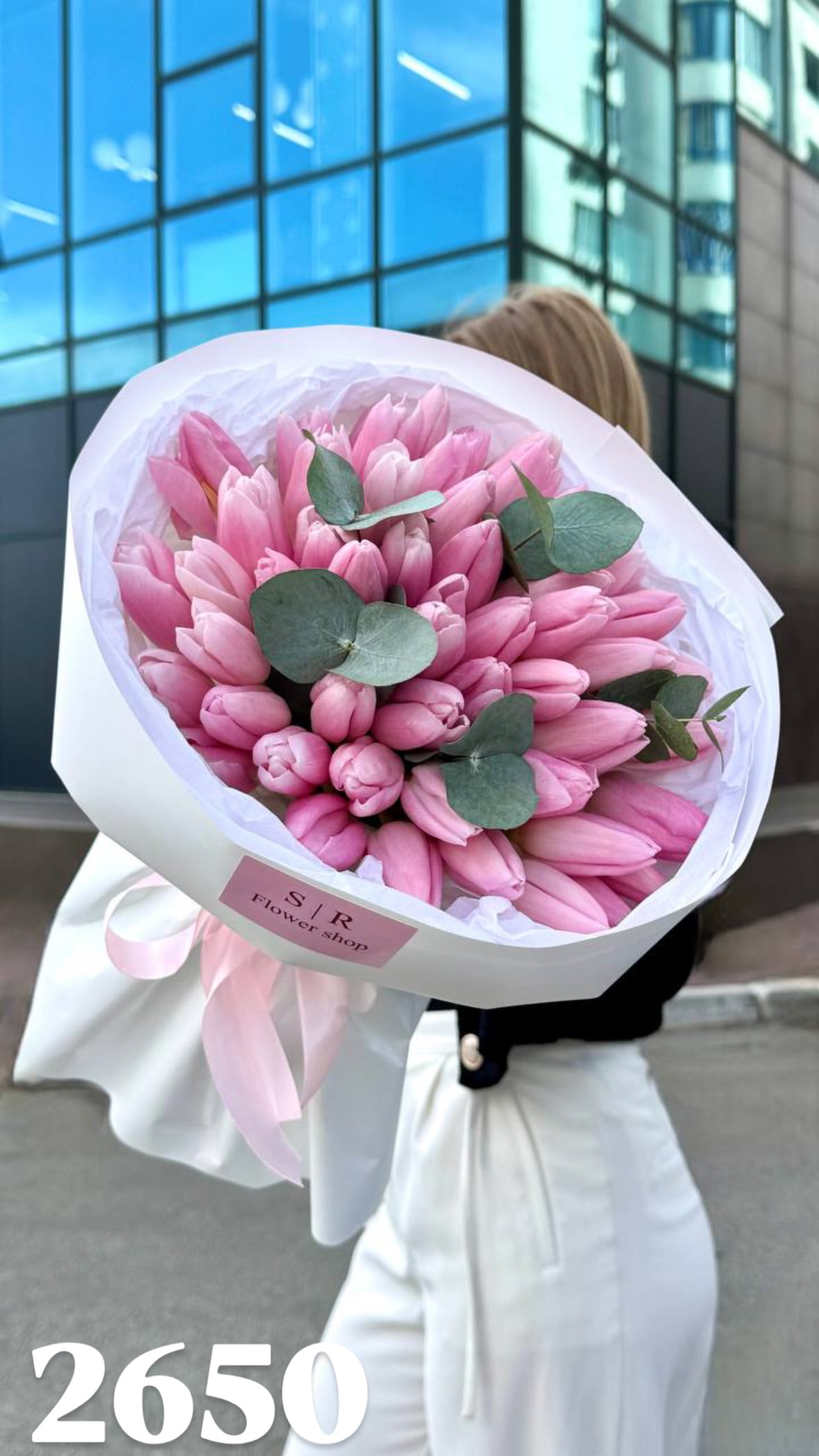 Букет від flowershopsr