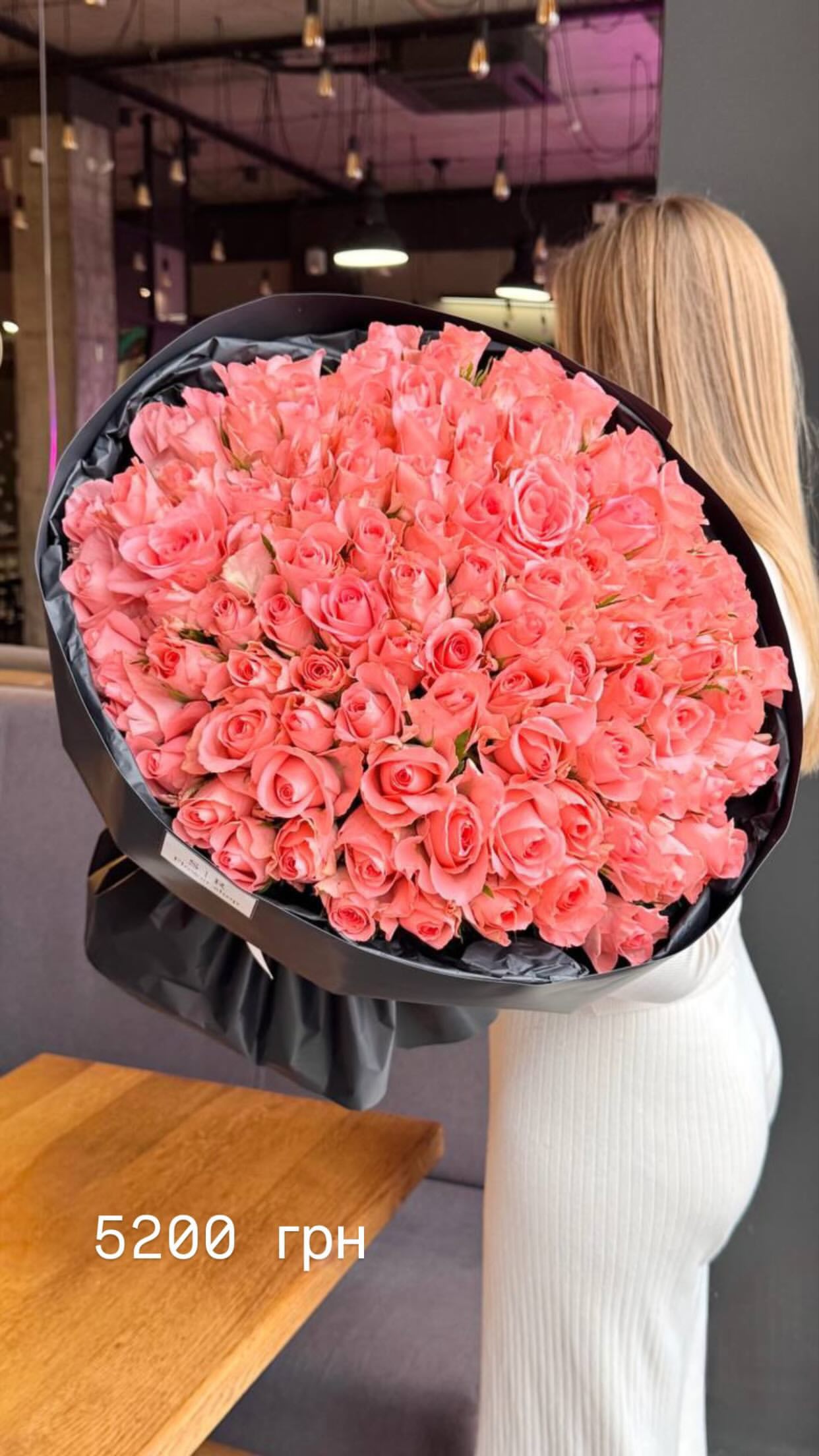 Букет від flowershopsr