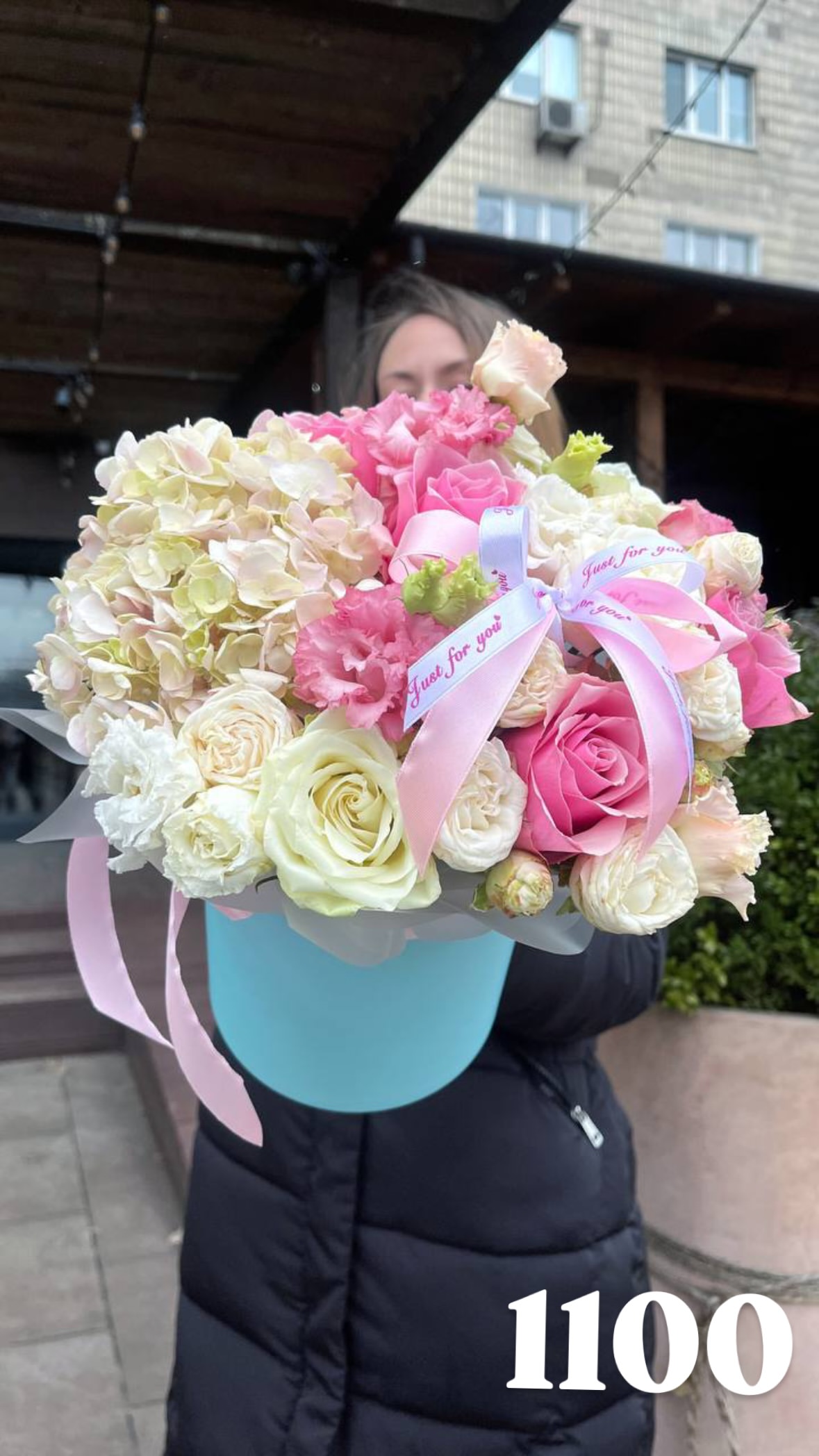 Букет від flowershopsr