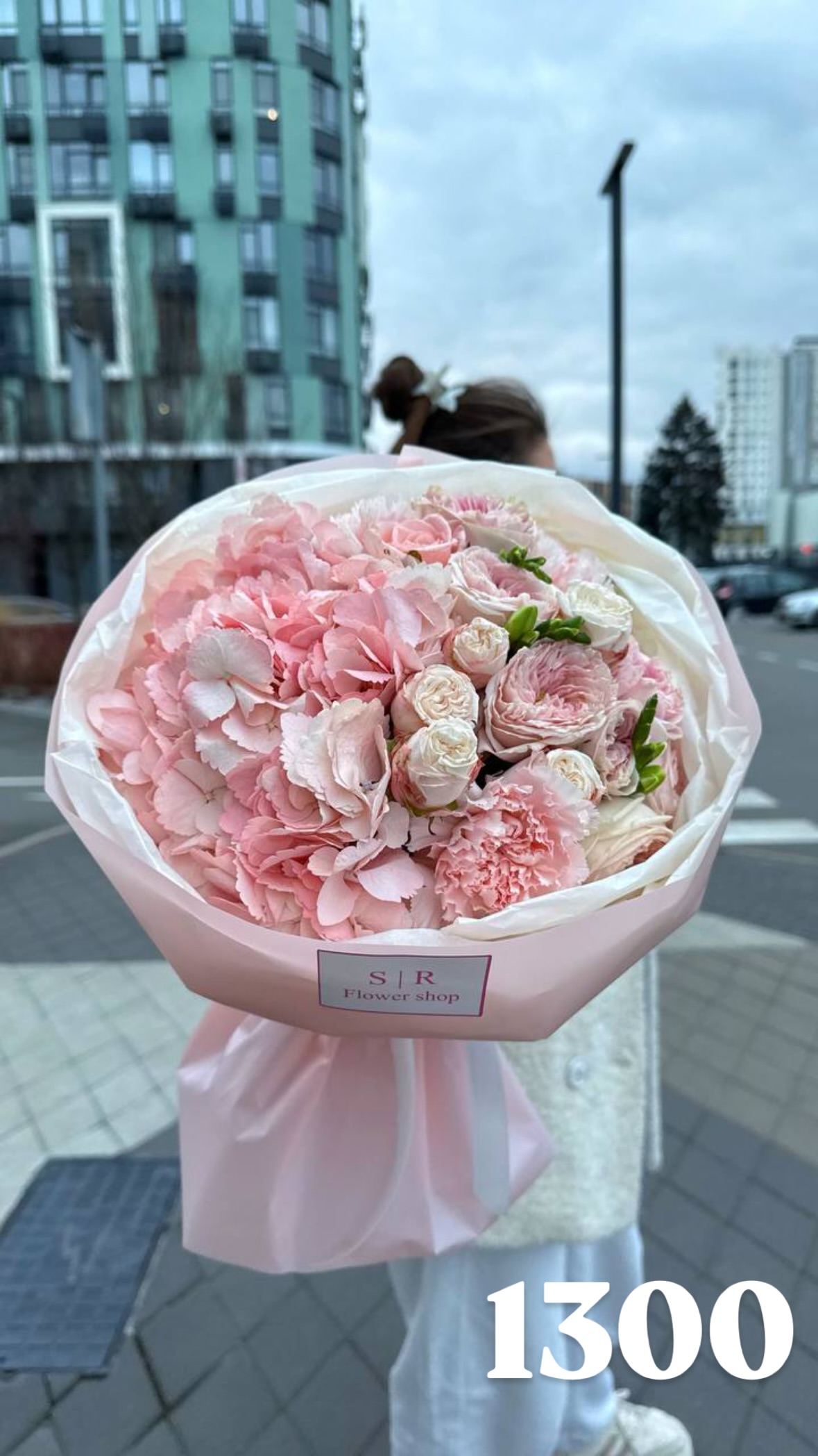 Букет від flowershopsr