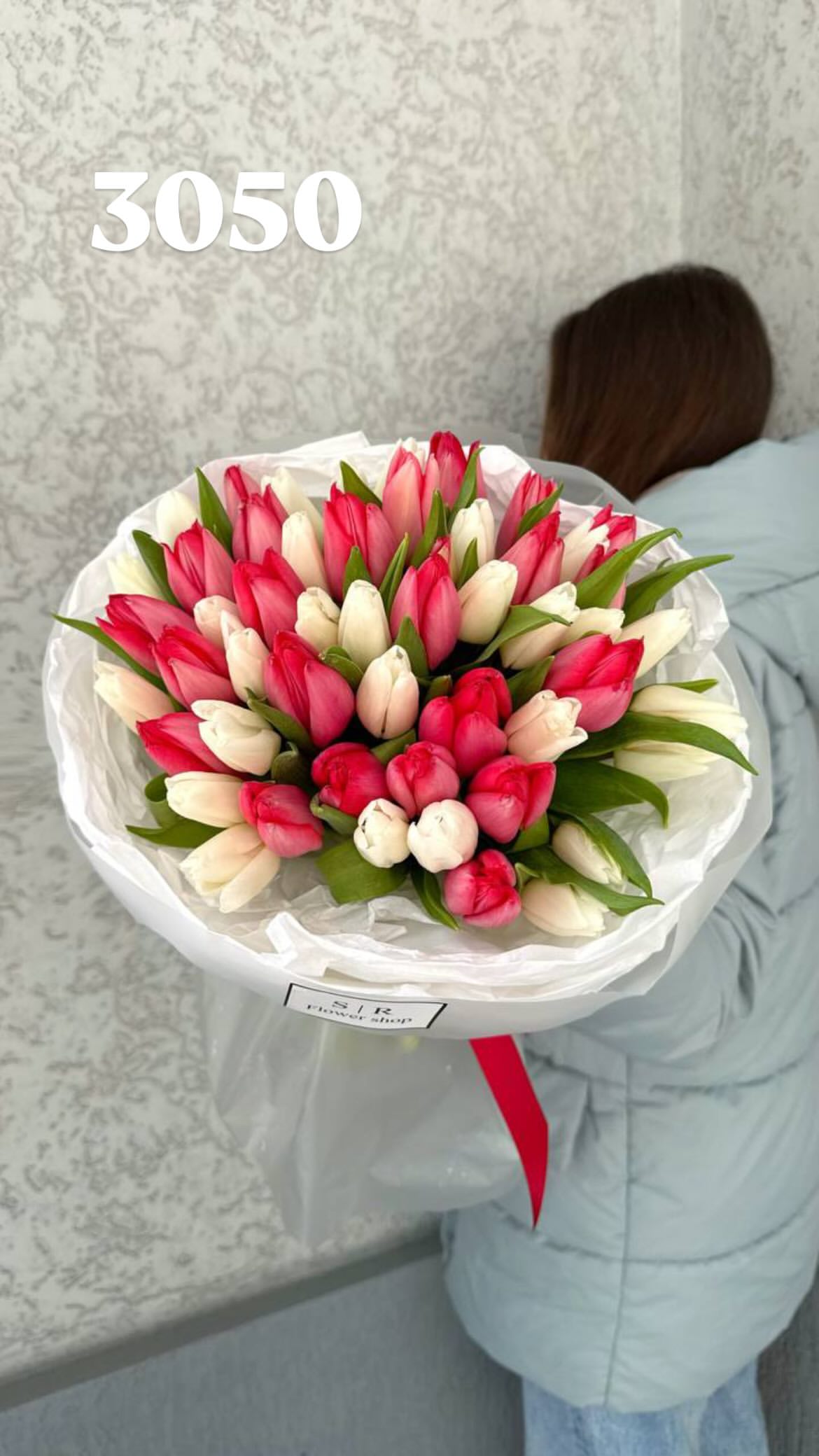 Букет від flowershopsr