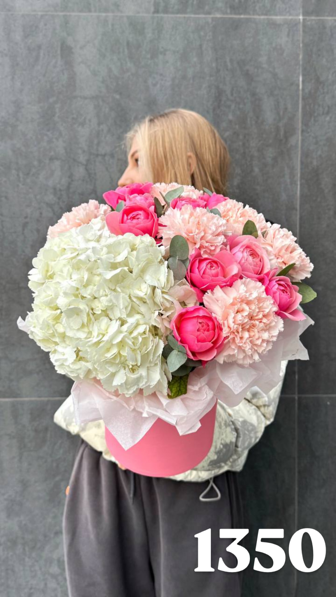 Букет від flowershopsr