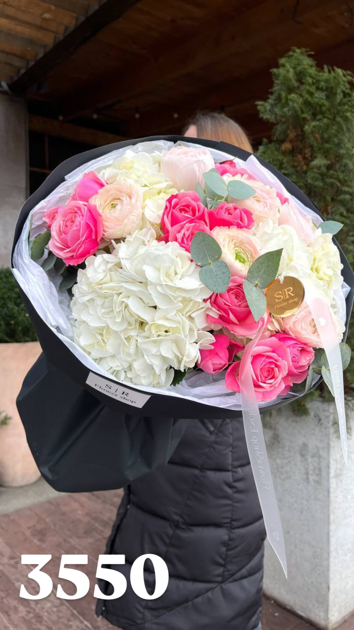 Букет від flowershopsr
