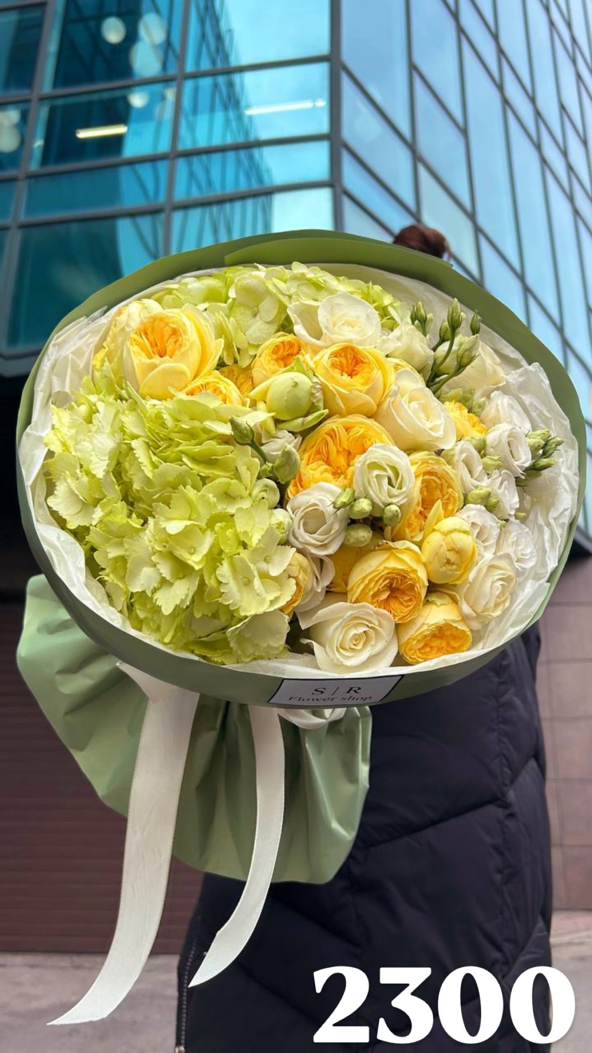 Букет від flowershopsr