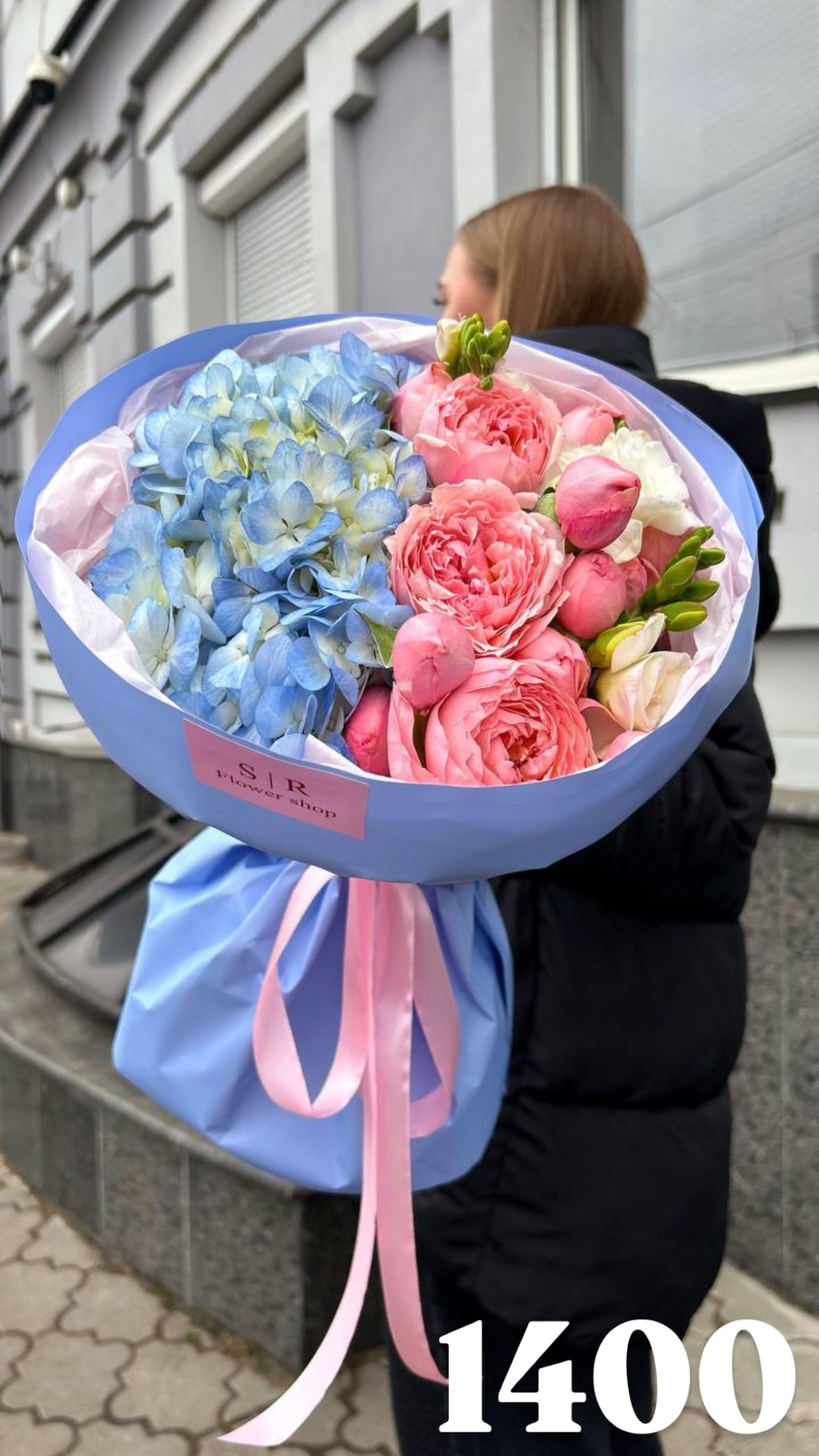 Букет від flowershopsr