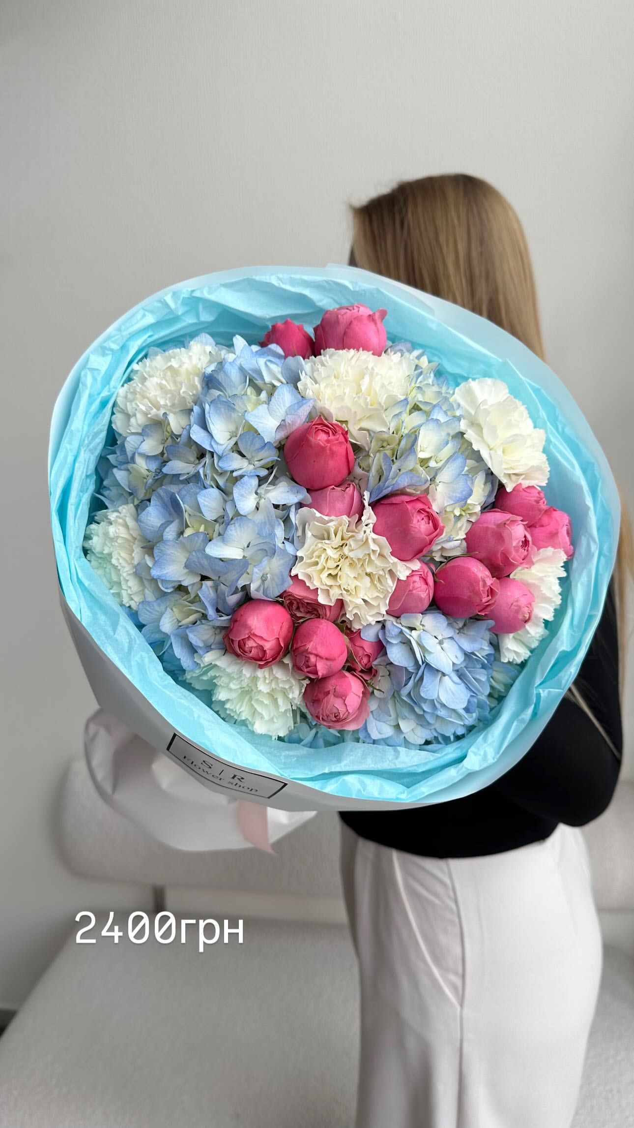 Букет від flowershopsr