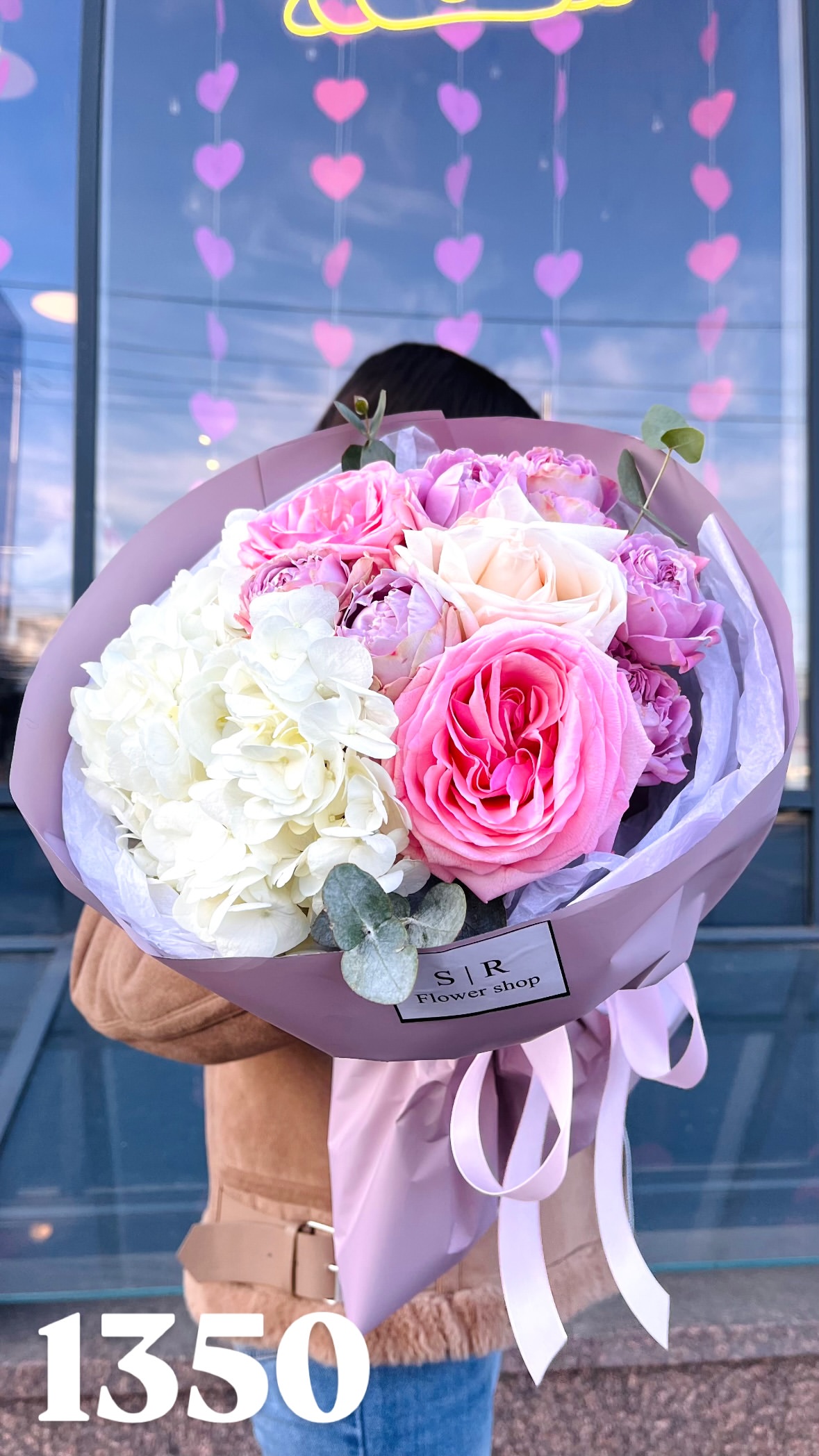 Букет від flowershopsr