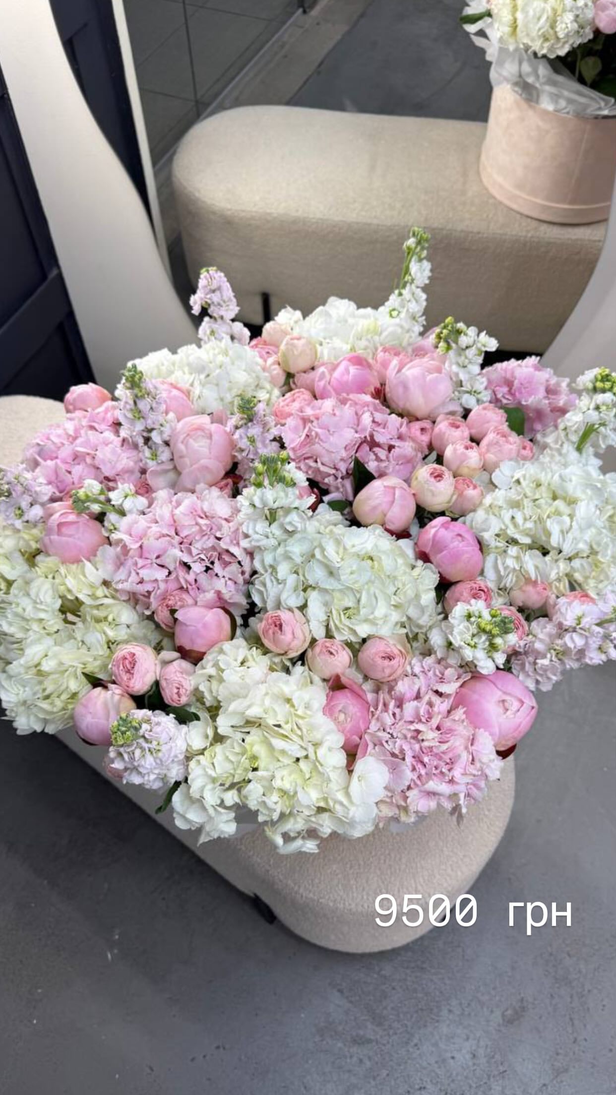 Букет від flowershopsr