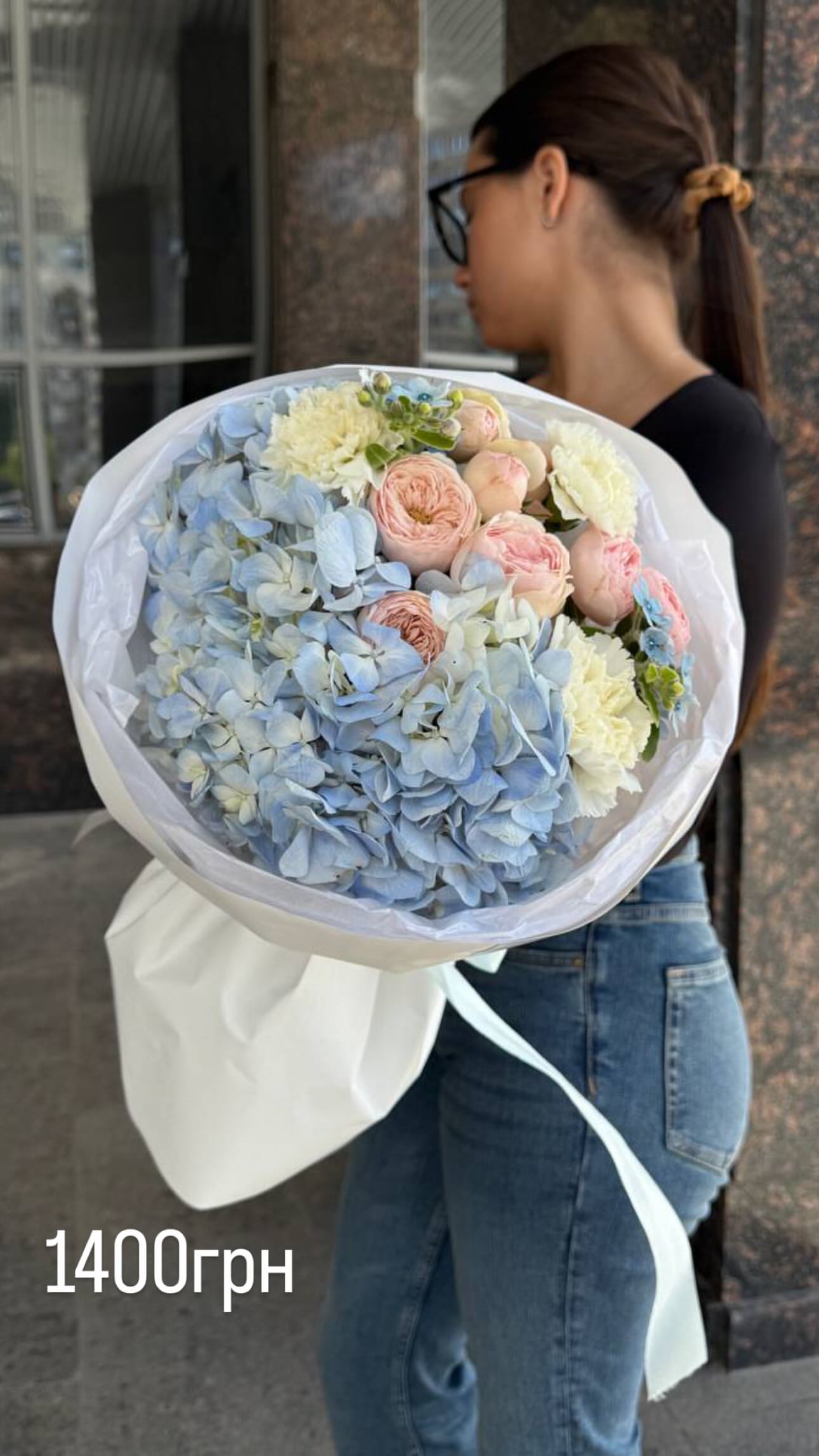 Букет від flowershopsr