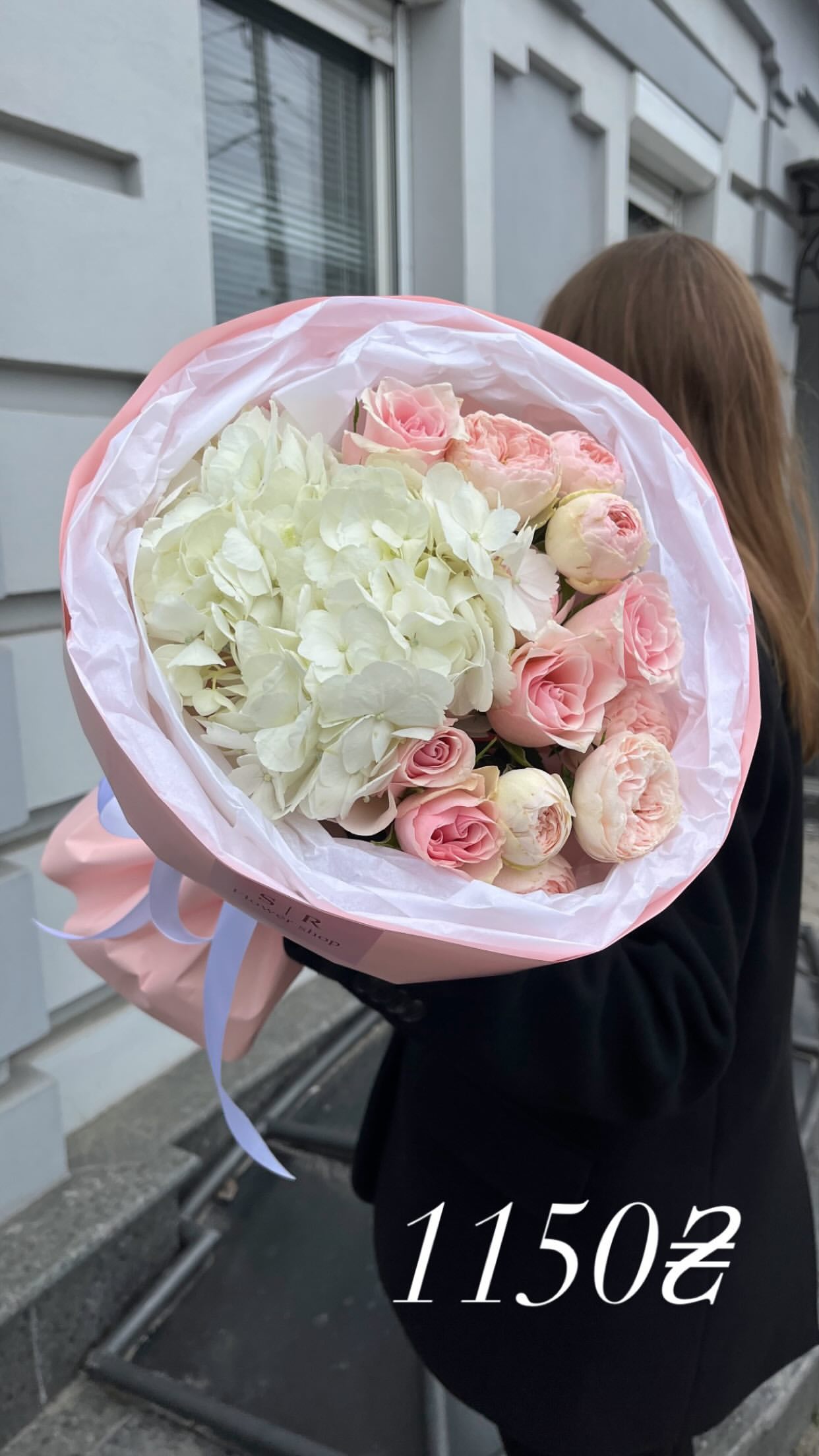 Букет від flowershopsr