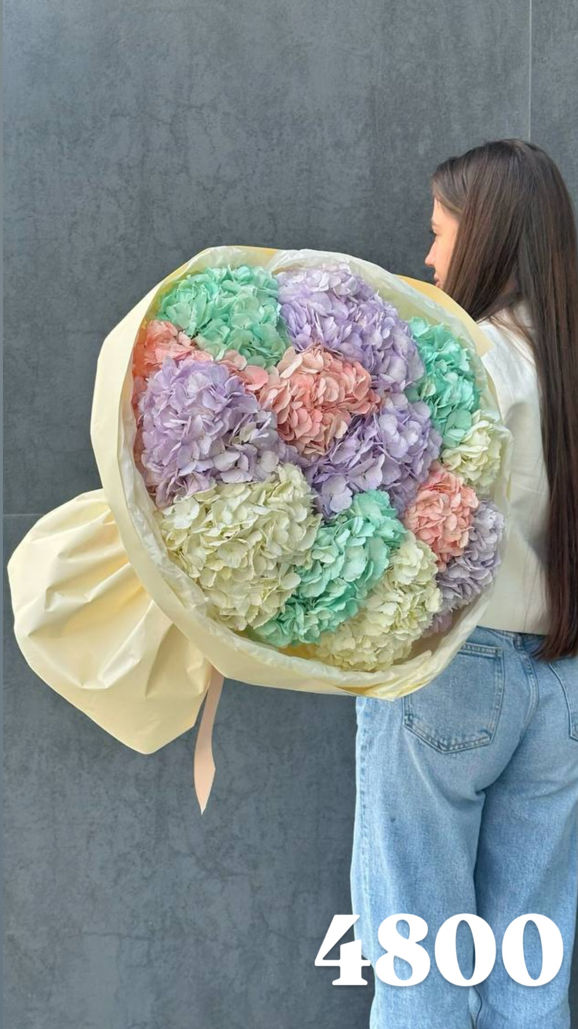 Букет від flowershopsr