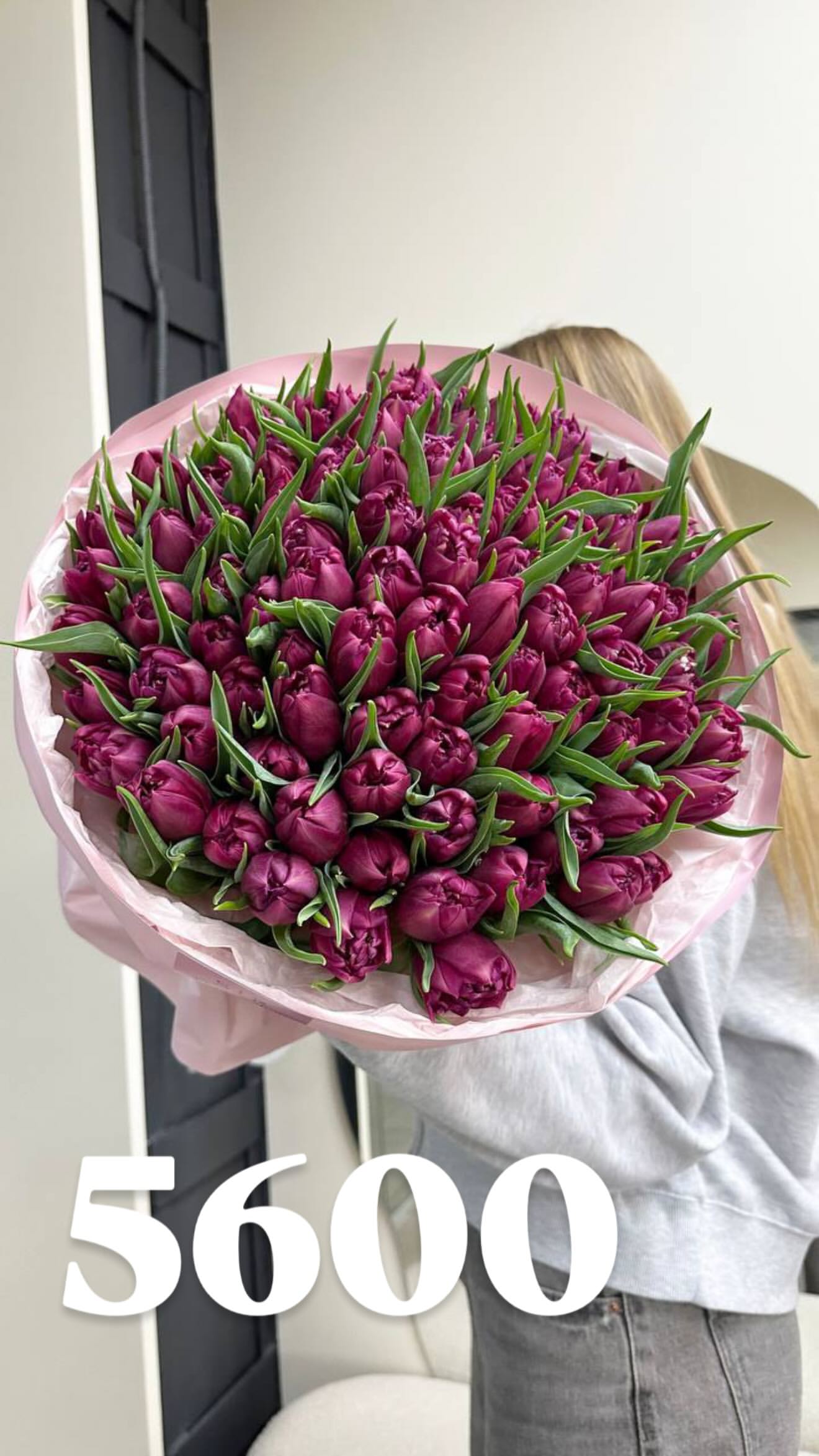 Букет від flowershopsr