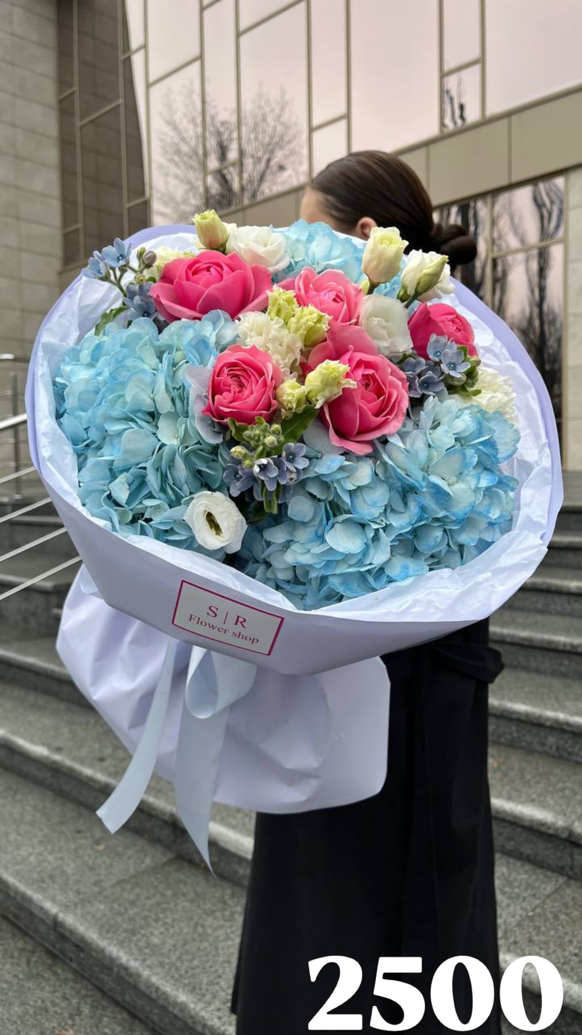 Букет від flowershopsr