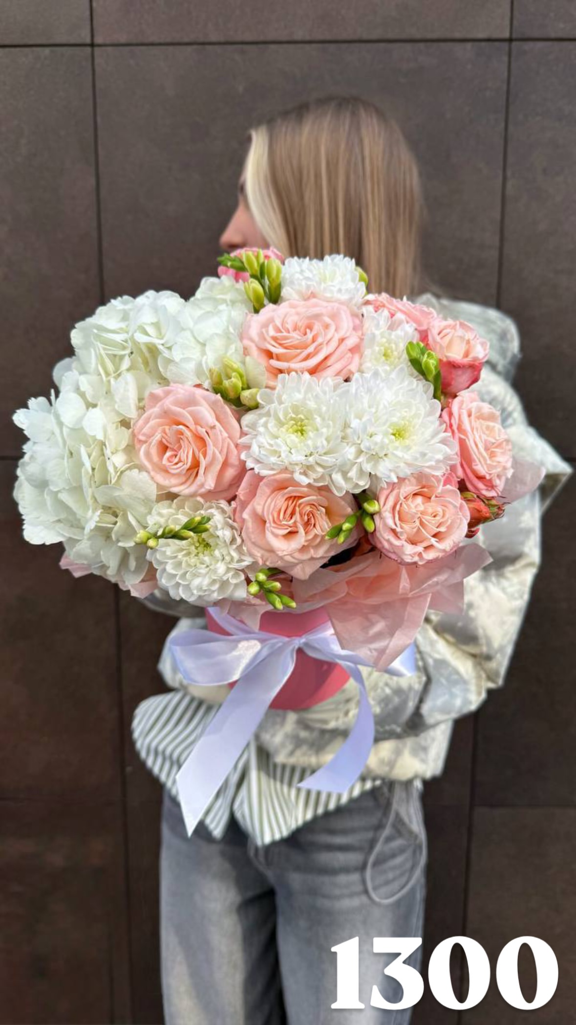 Букет від flowershopsr