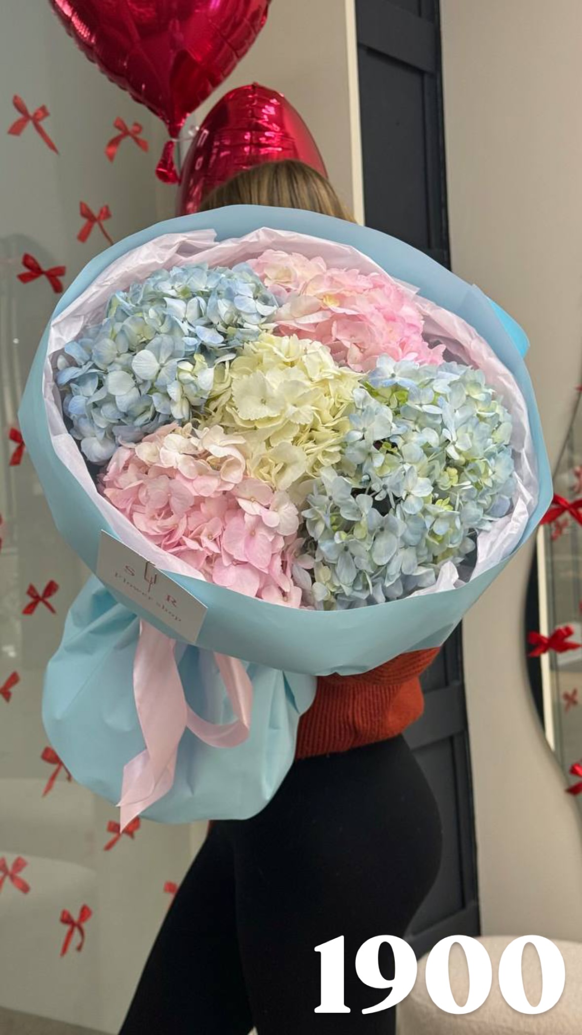 Букет від flowershopsr