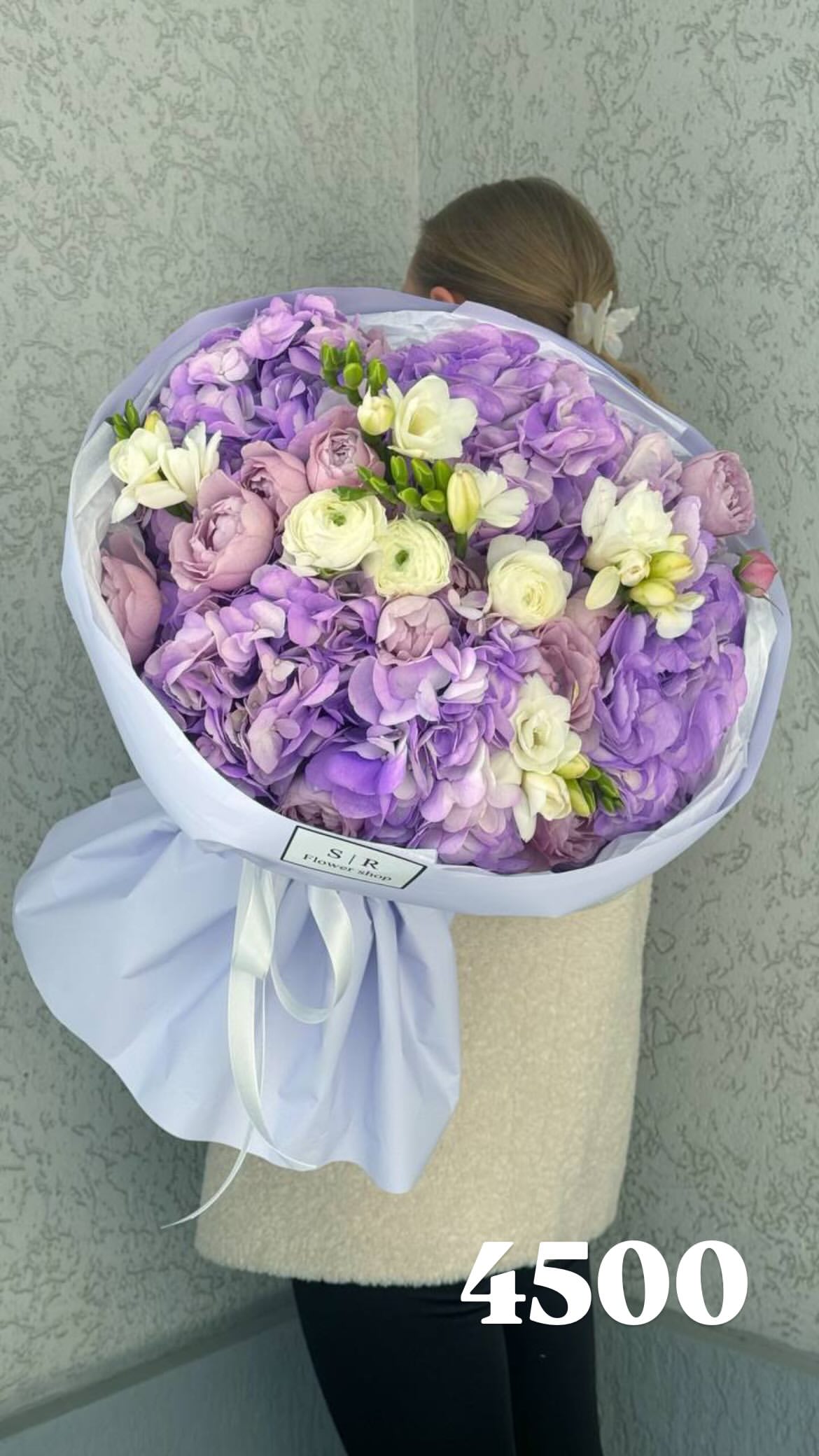 Букет від flowershopsr